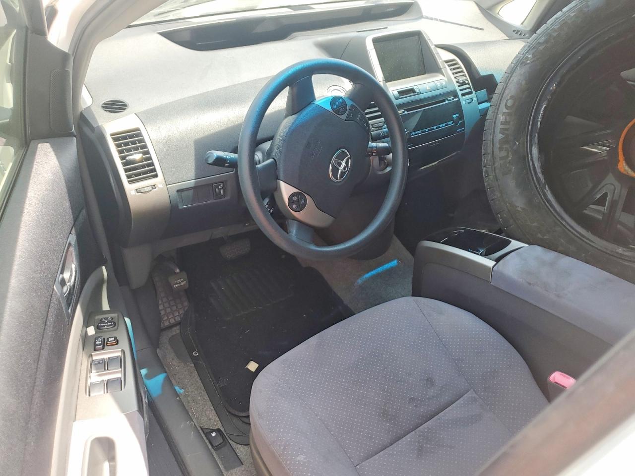 2006 Toyota Prius Base Белый vin: JTDKB20U767507768