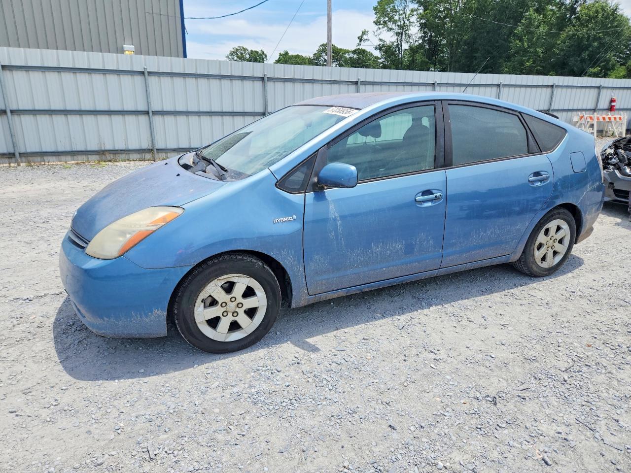 2006 Toyota Prius Base Blue vin: JTDKB20U767527616