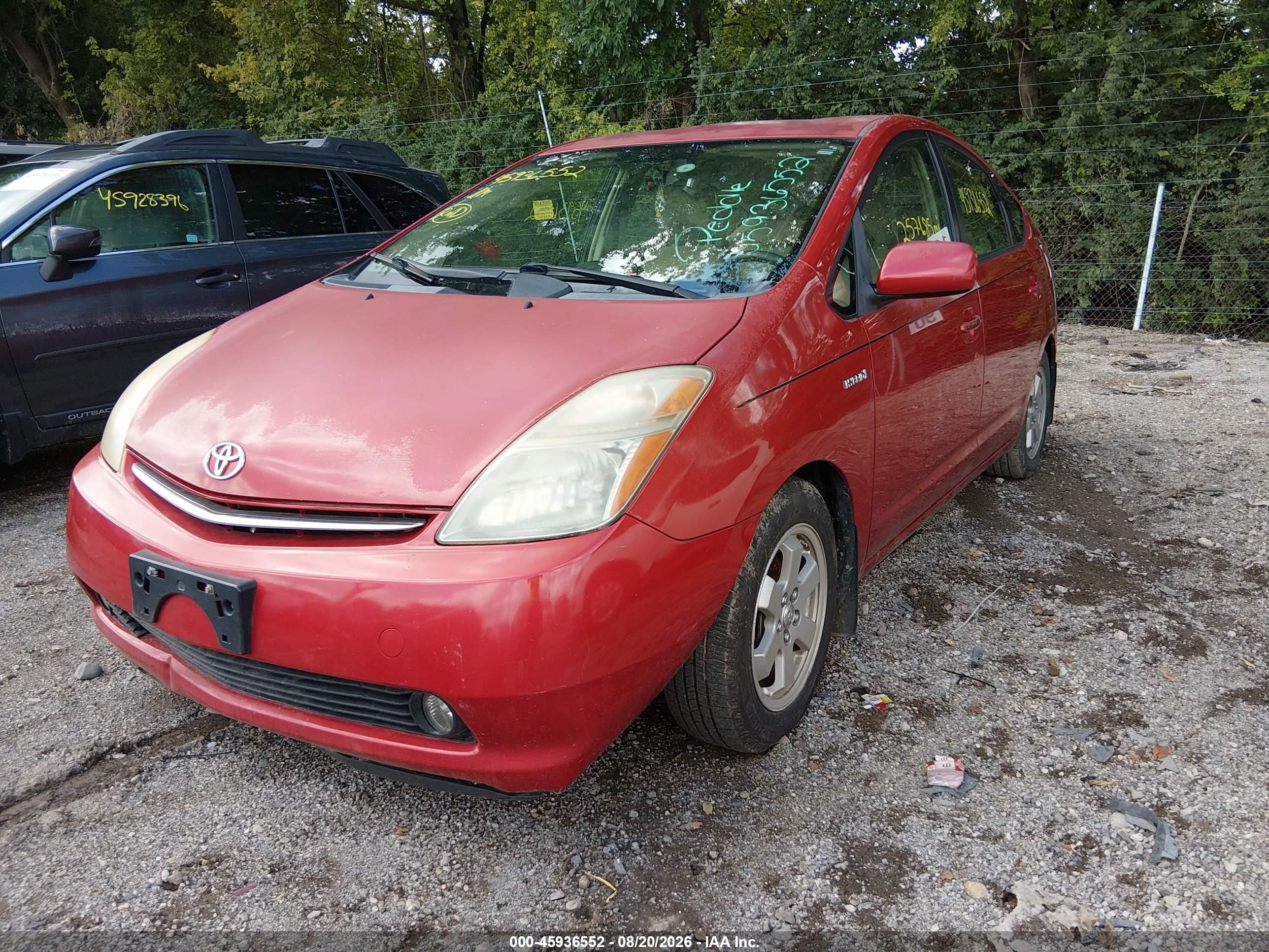 2006 Toyota Prius   Красный vin: JTDKB20U767530578