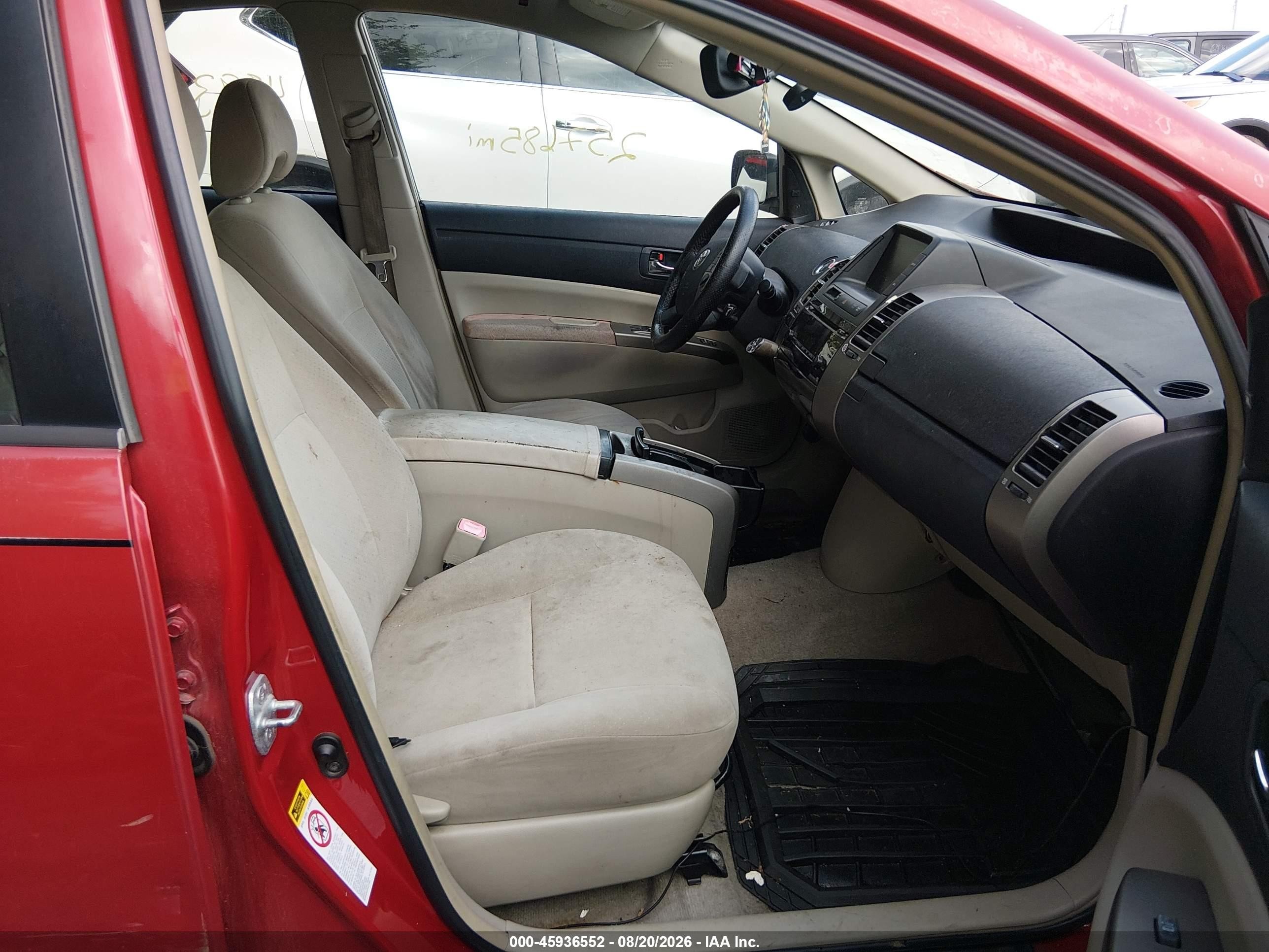 2006 Toyota Prius   Красный vin: JTDKB20U767530578