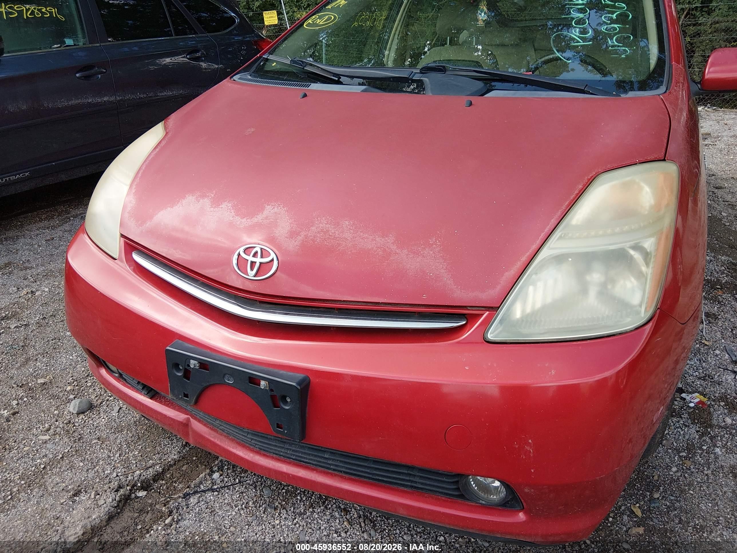 2006 Toyota Prius   Красный vin: JTDKB20U767530578