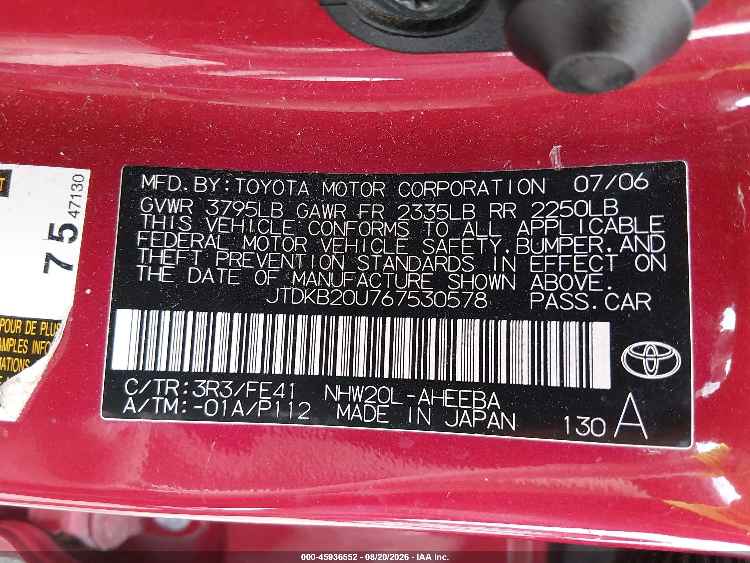 2006 Toyota Prius   Красный vin: JTDKB20U767530578