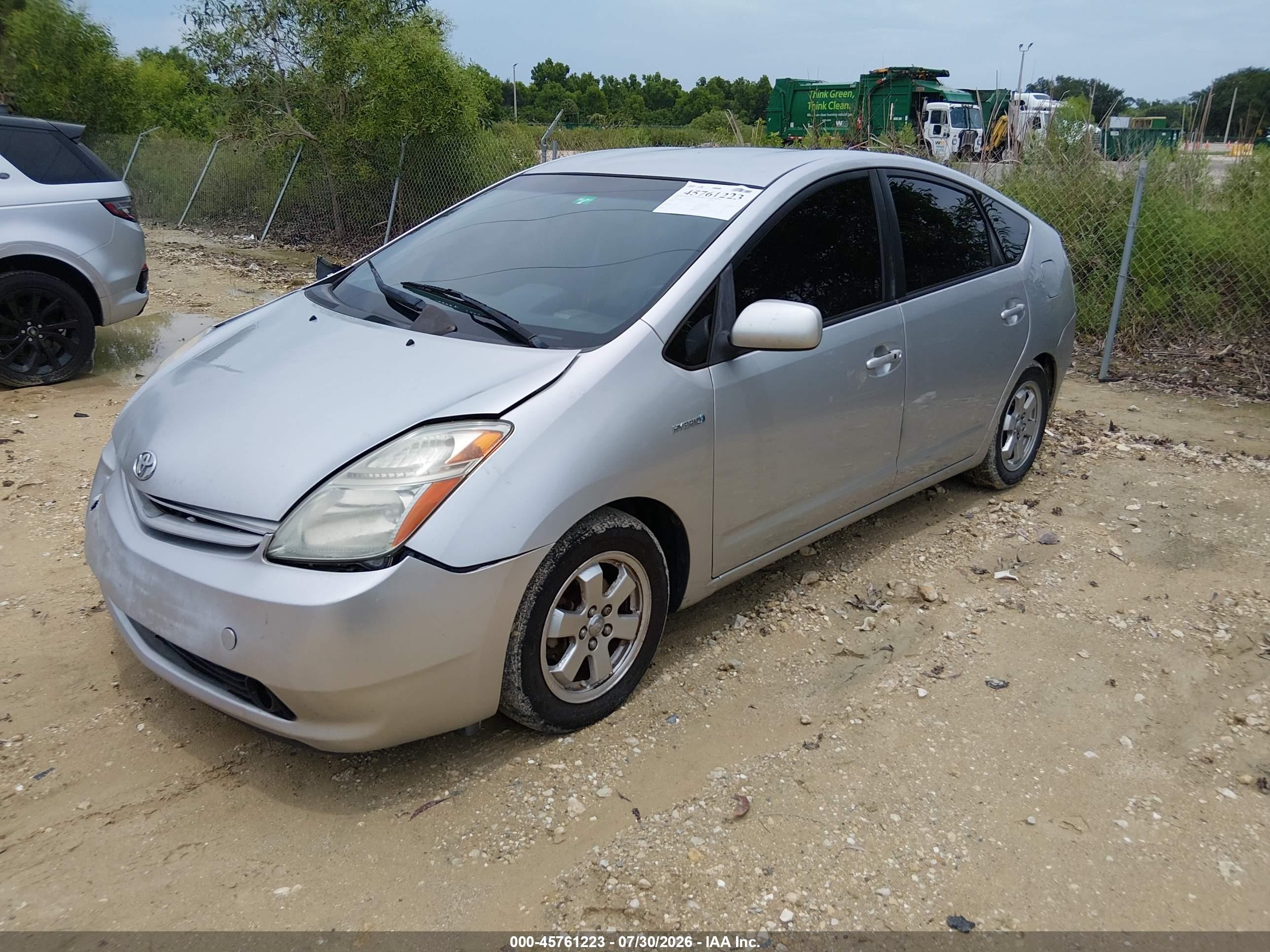 2006 Toyota Prius Gray vin: JTDKB20U767531732