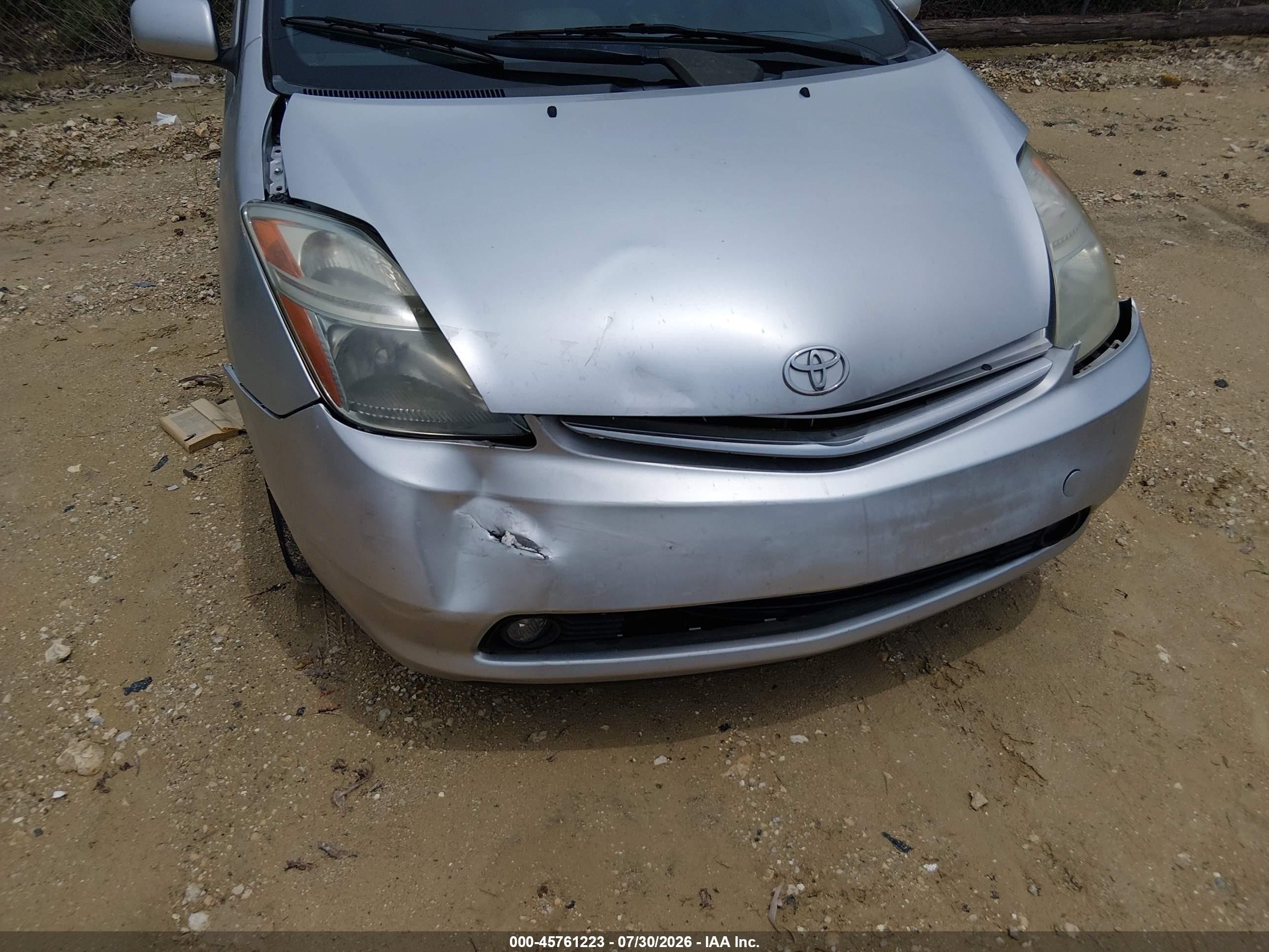 2006 Toyota Prius Gray vin: JTDKB20U767531732