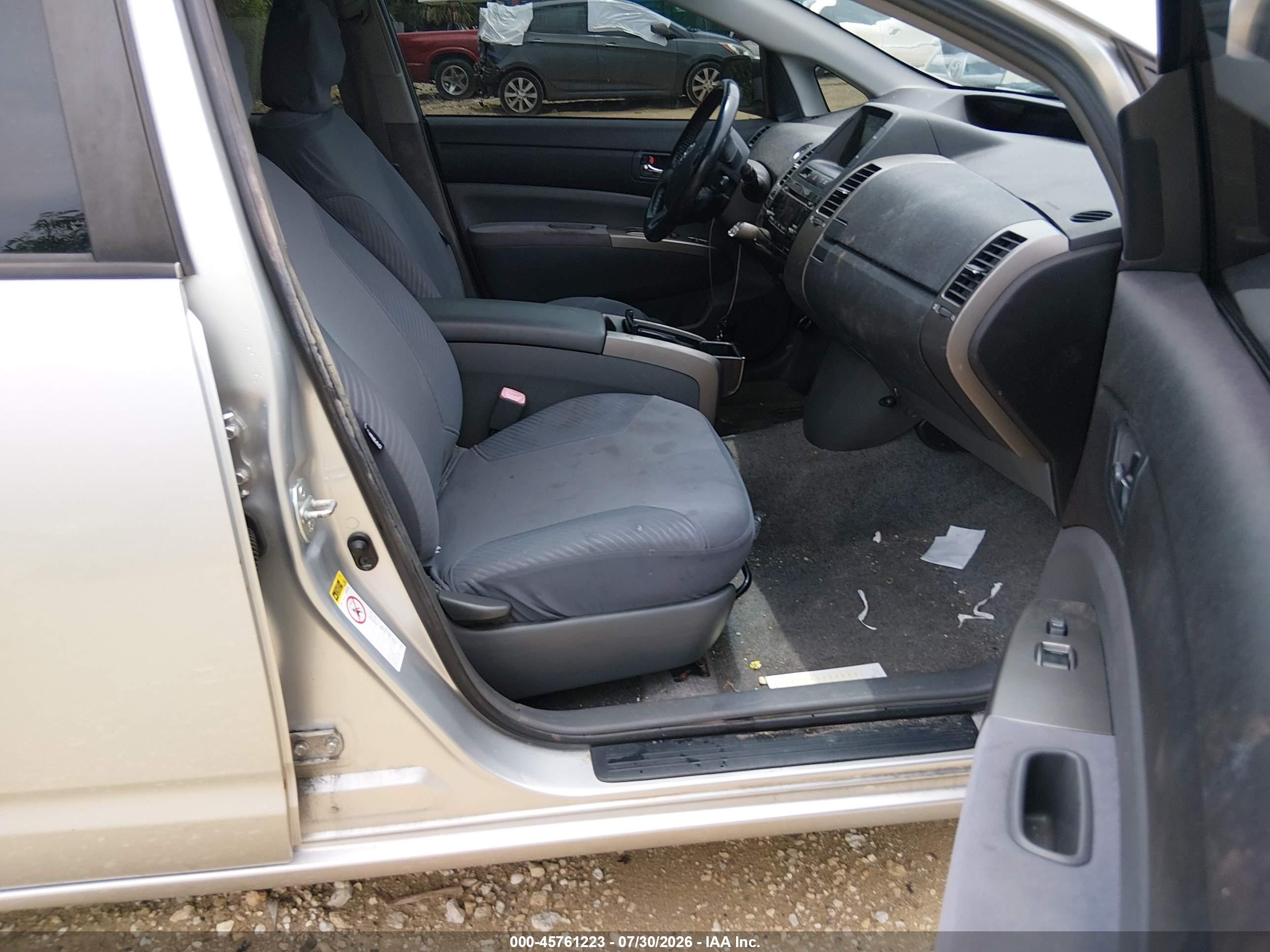 2006 Toyota Prius Gray vin: JTDKB20U767531732