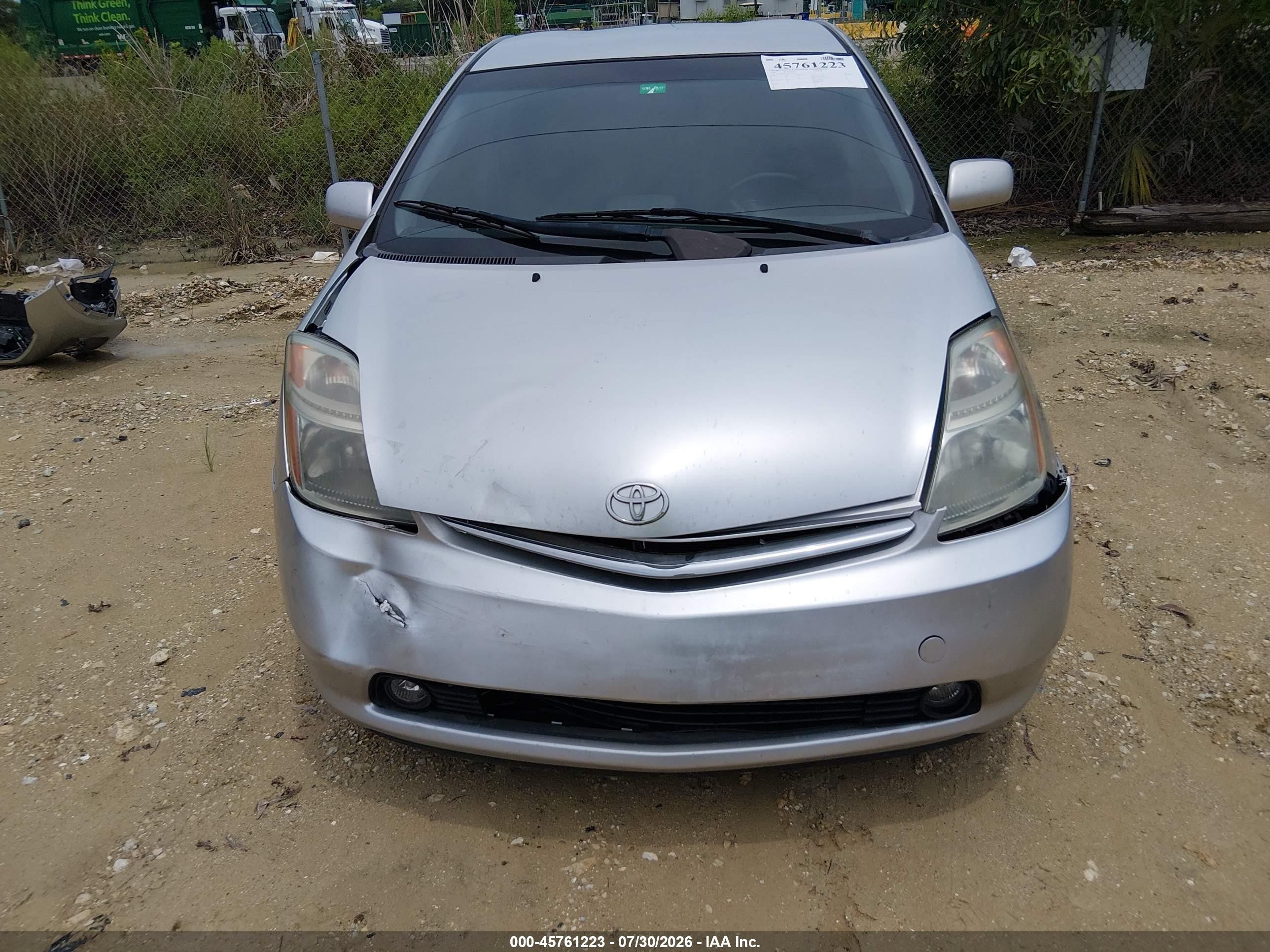 2006 Toyota Prius Gray vin: JTDKB20U767531732