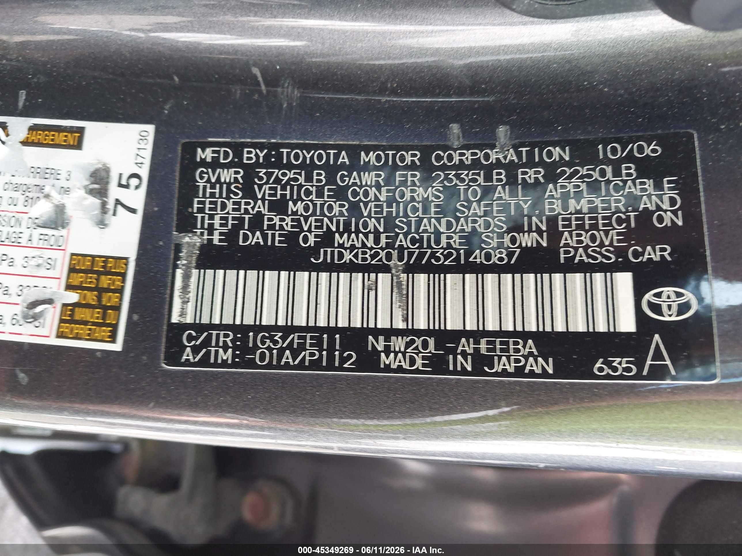 2007 Toyota Prius   Gray vin: JTDKB20U773214087