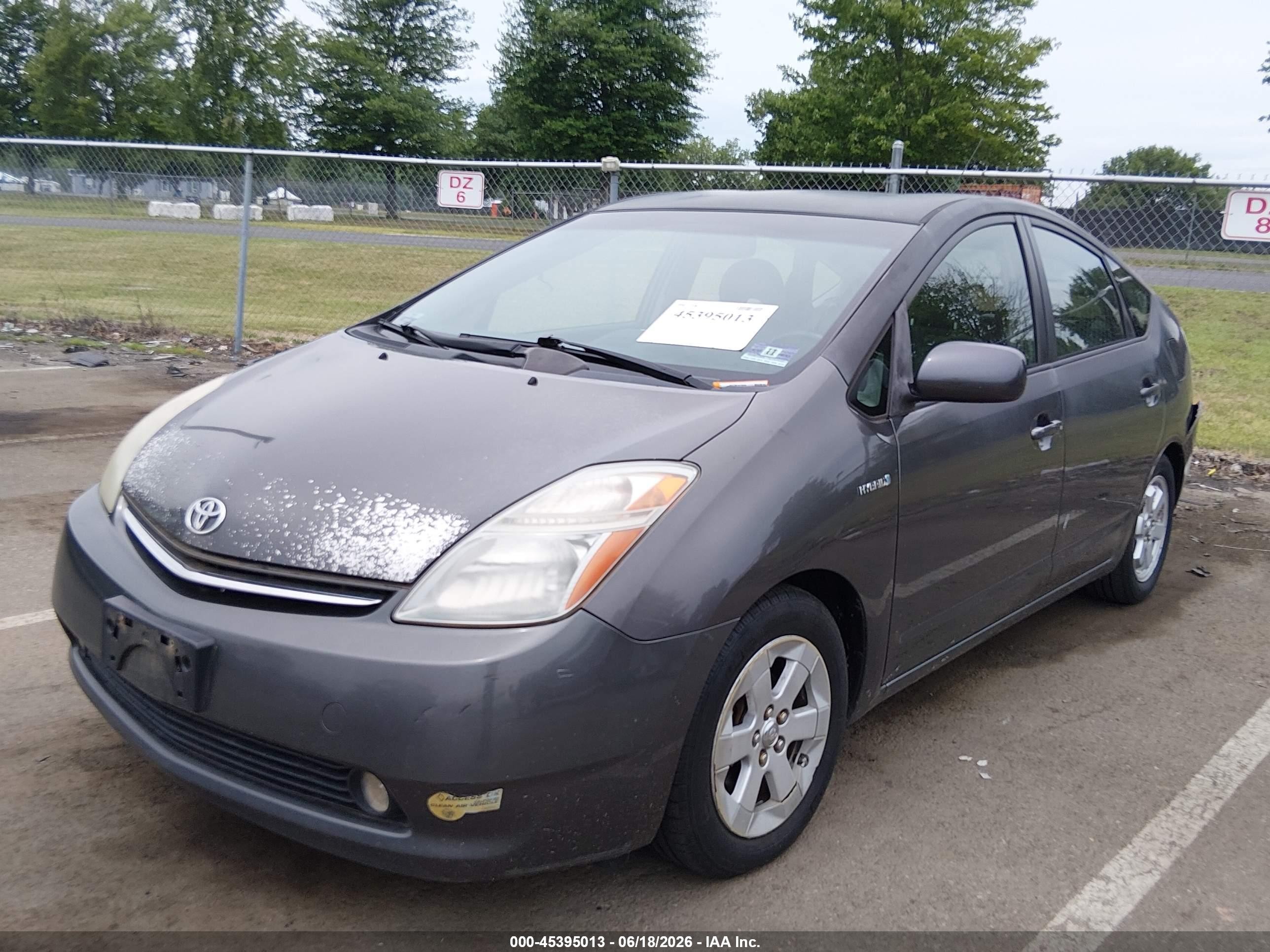 2007 Toyota Prius   Серый vin: JTDKB20U773218818