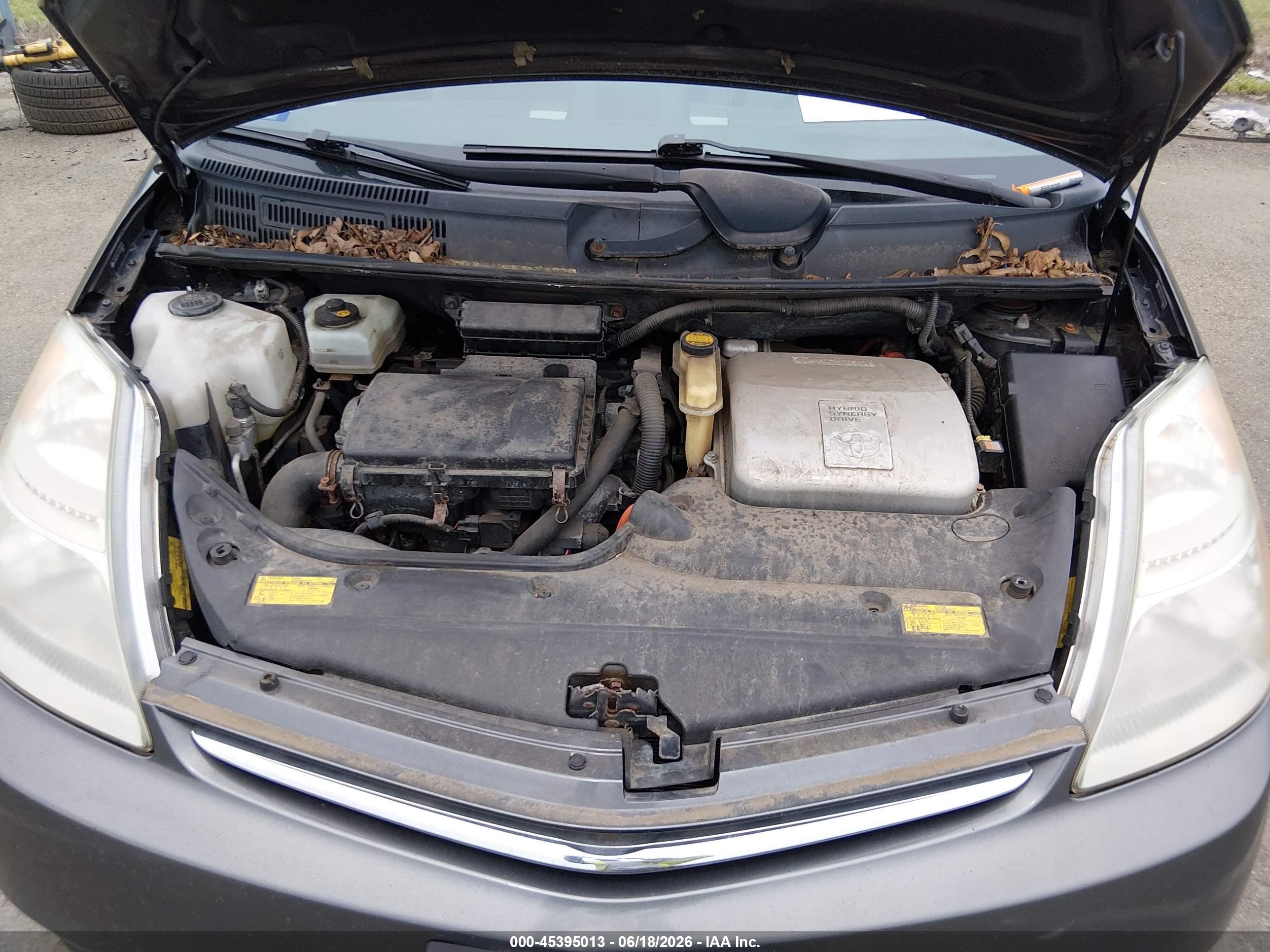 2007 Toyota Prius   Серый vin: JTDKB20U773218818