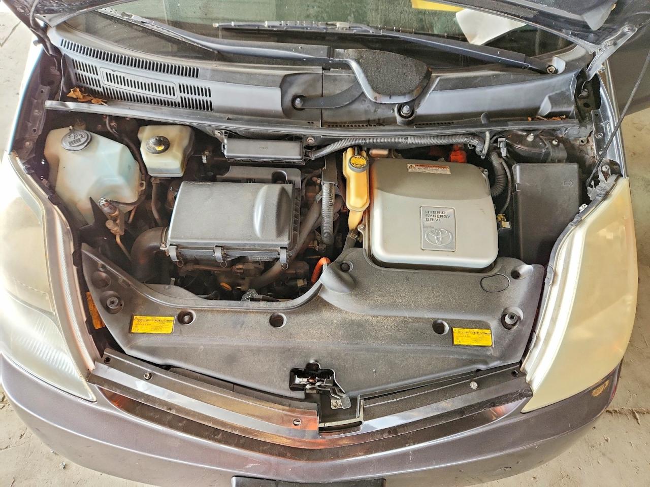 2007 Toyota Prius Base Gray vin: JTDKB20U773226255