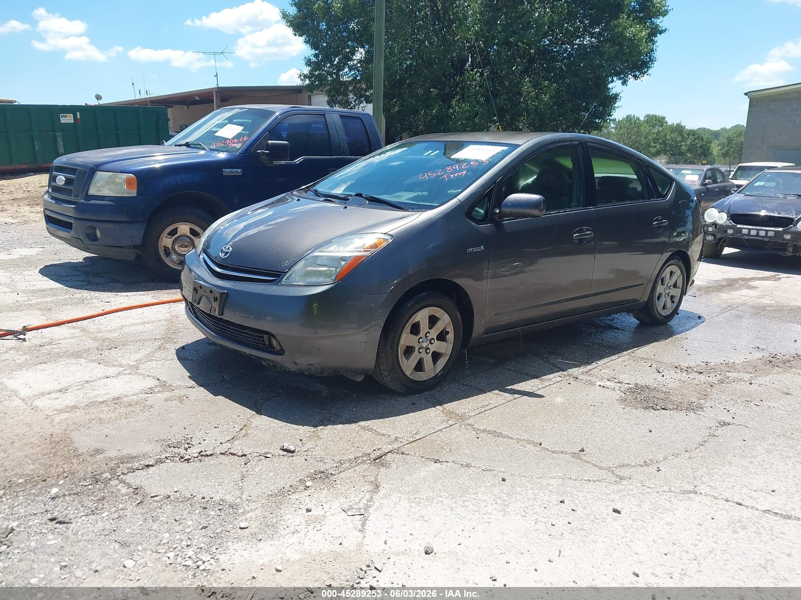2007 Toyota Prius Touring Серый vin: JTDKB20U773233299