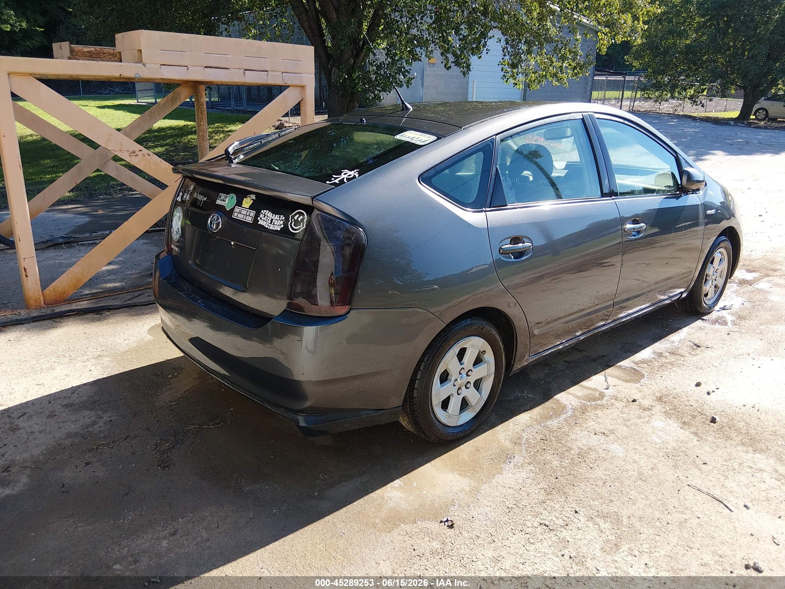 2007 Toyota Prius Touring Серый vin: JTDKB20U773233299