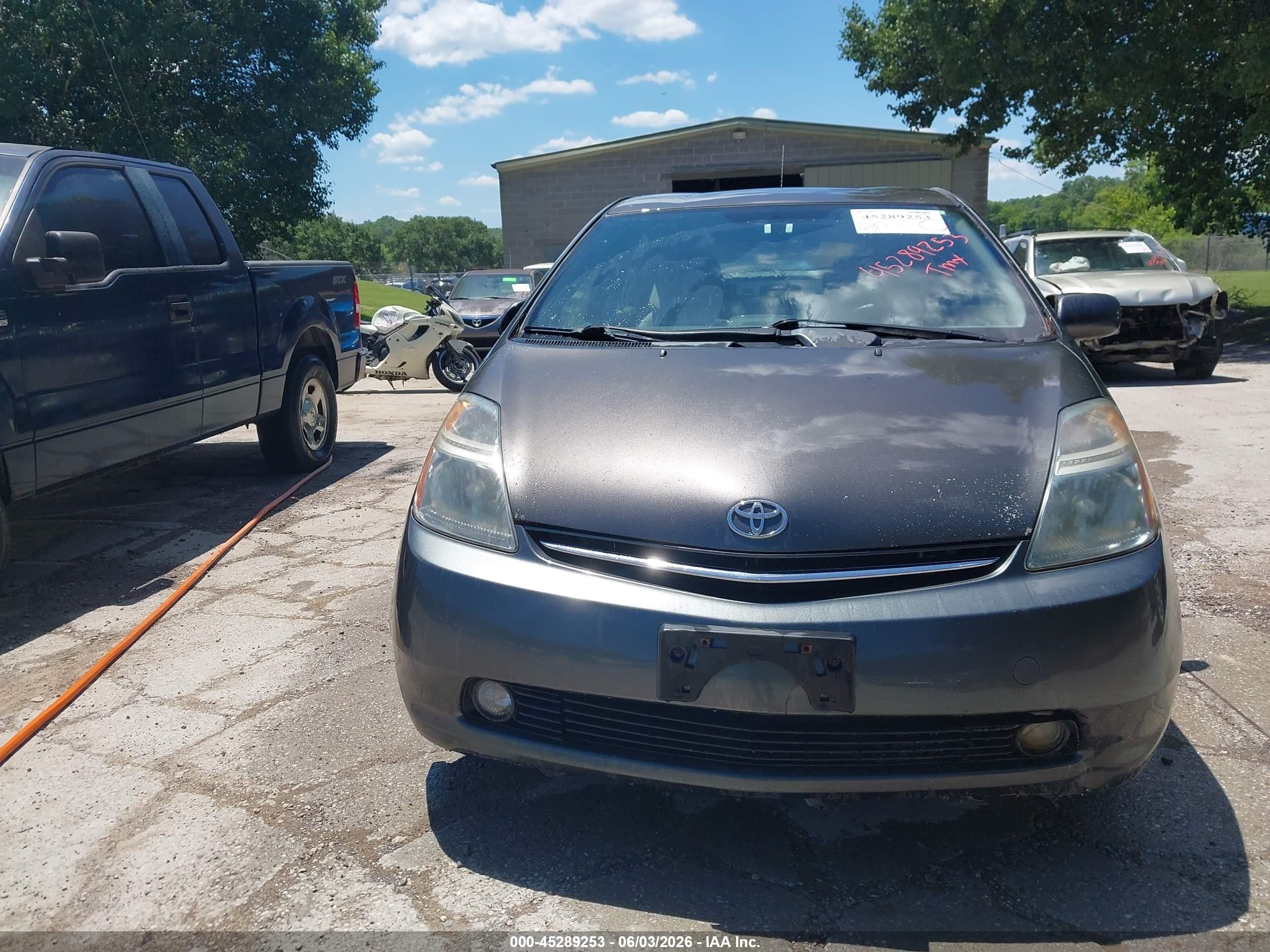2007 Toyota Prius Touring Серый vin: JTDKB20U773233299