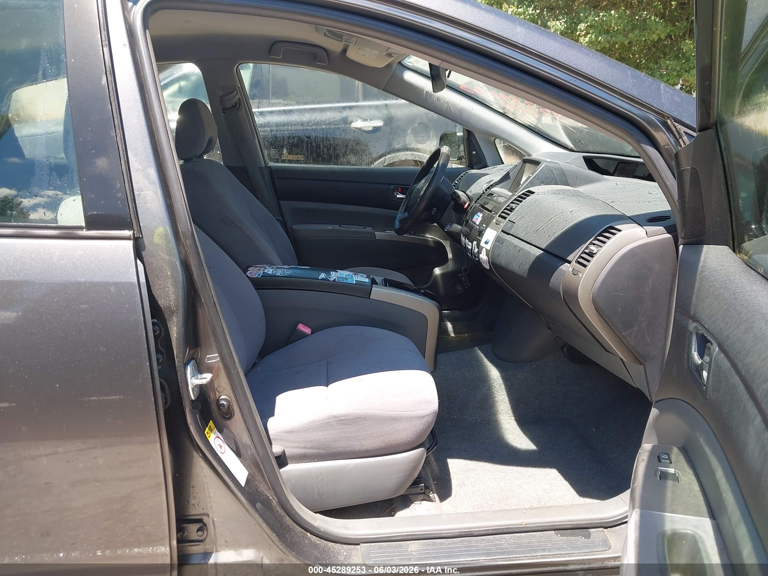 2007 Toyota Prius Touring Серый vin: JTDKB20U773233299