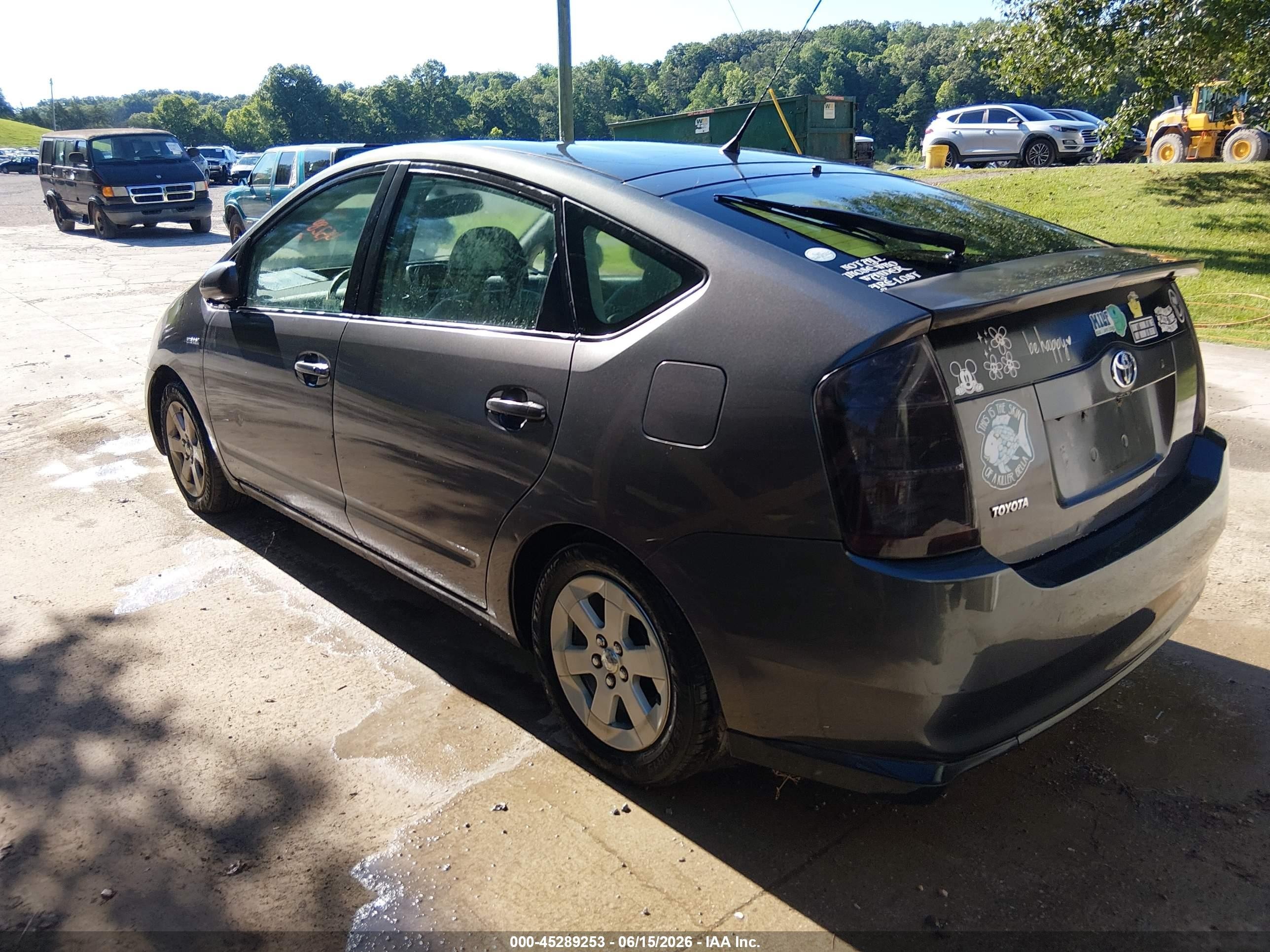 2007 Toyota Prius Touring Серый vin: JTDKB20U773233299