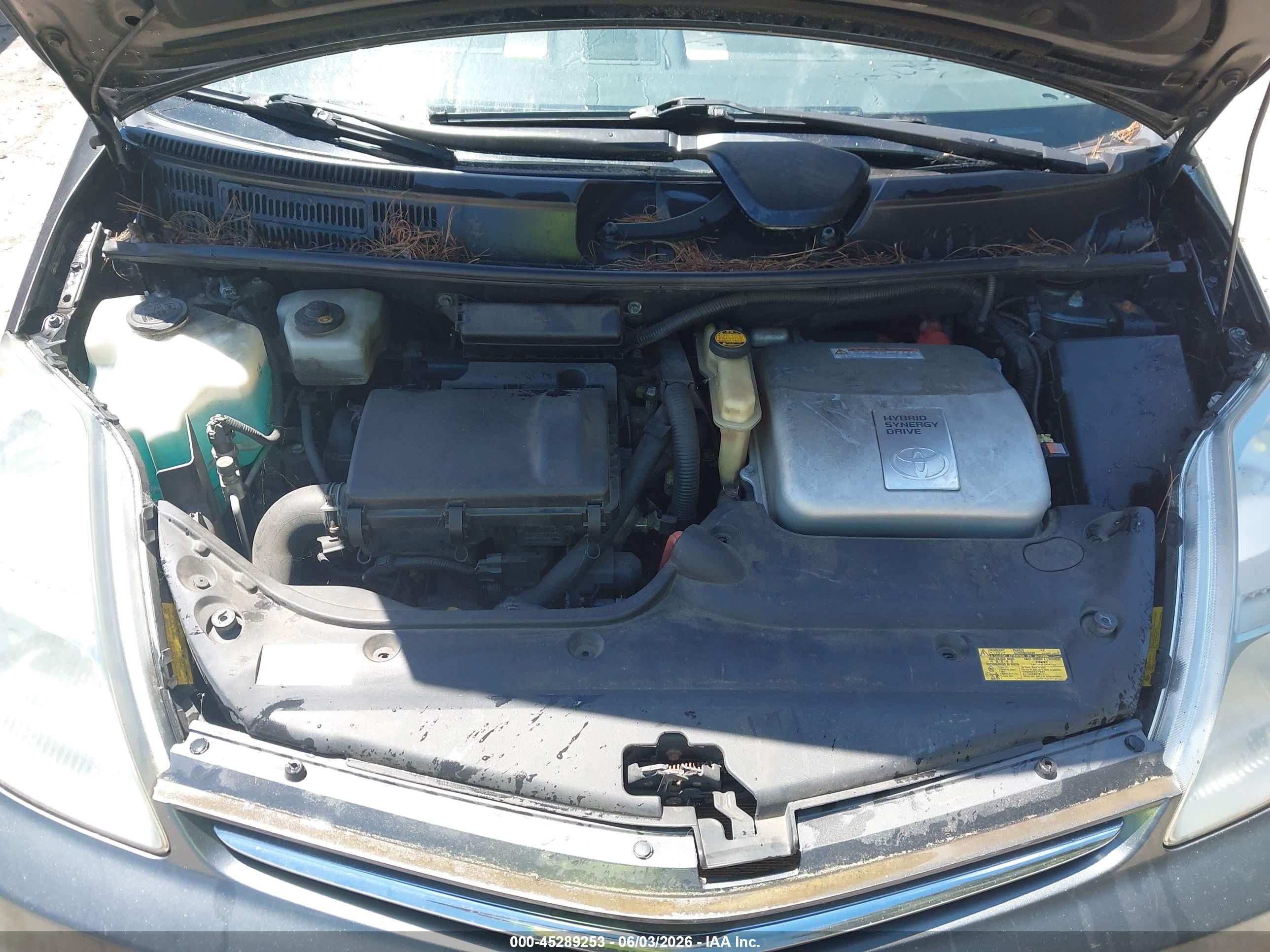 2007 Toyota Prius Touring Серый vin: JTDKB20U773233299