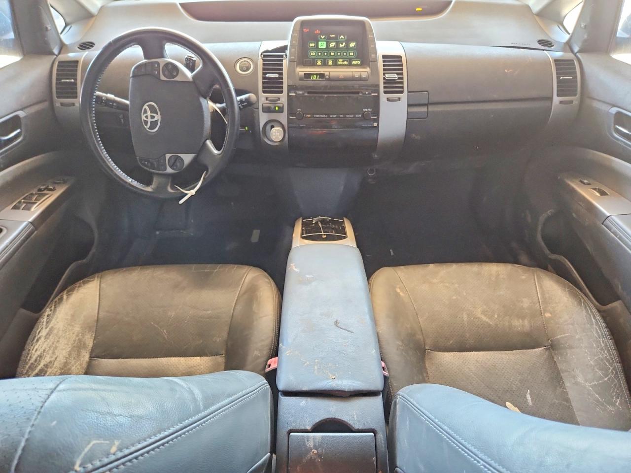 2007 Toyota Prius Touring Gray vin: JTDKB20U773245193