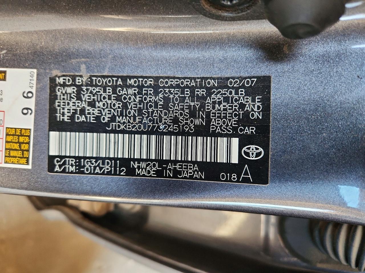 2007 Toyota Prius Touring Gray vin: JTDKB20U773245193