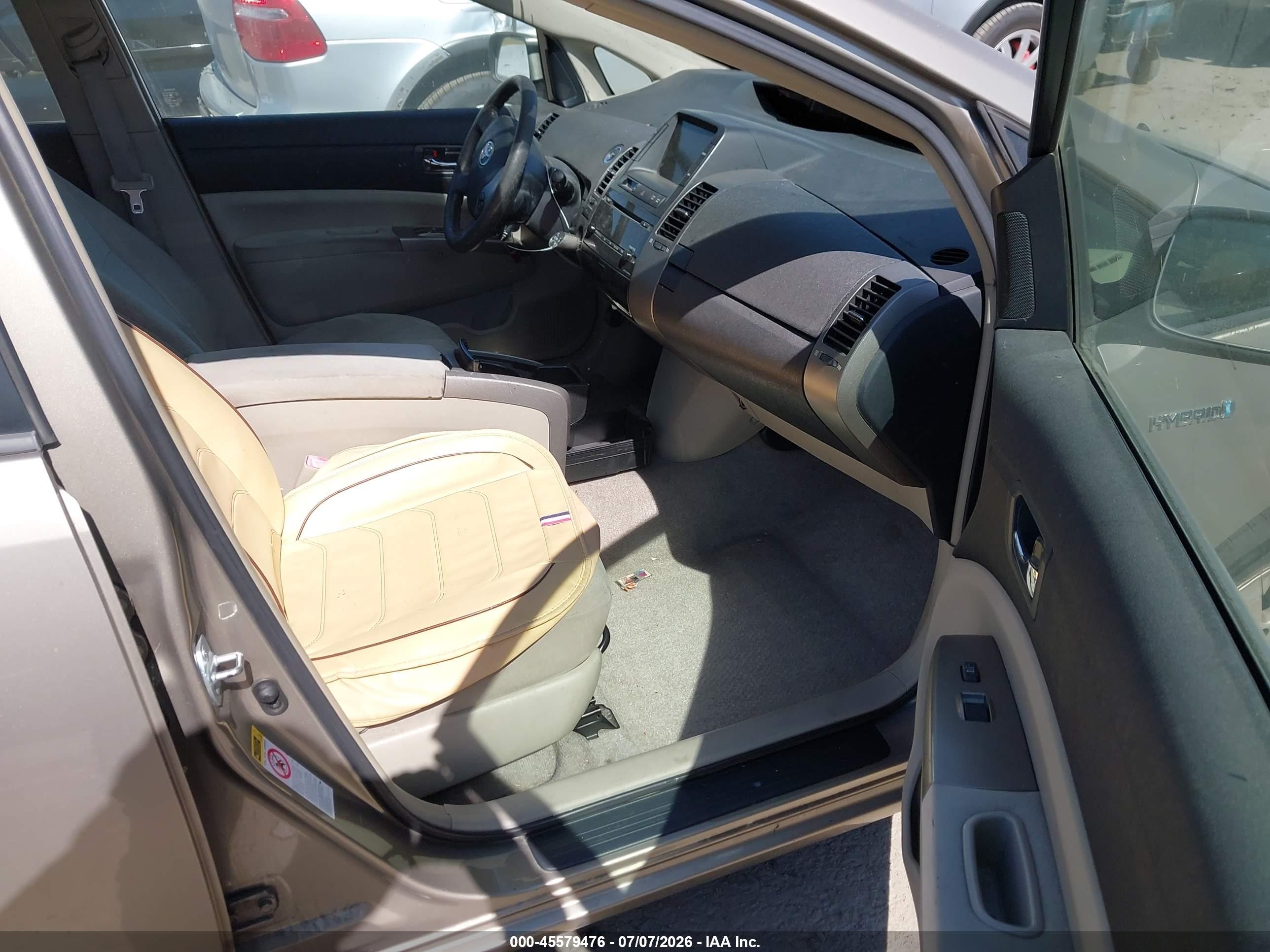 2007 Toyota Prius   Gold vin: JTDKB20U773258607