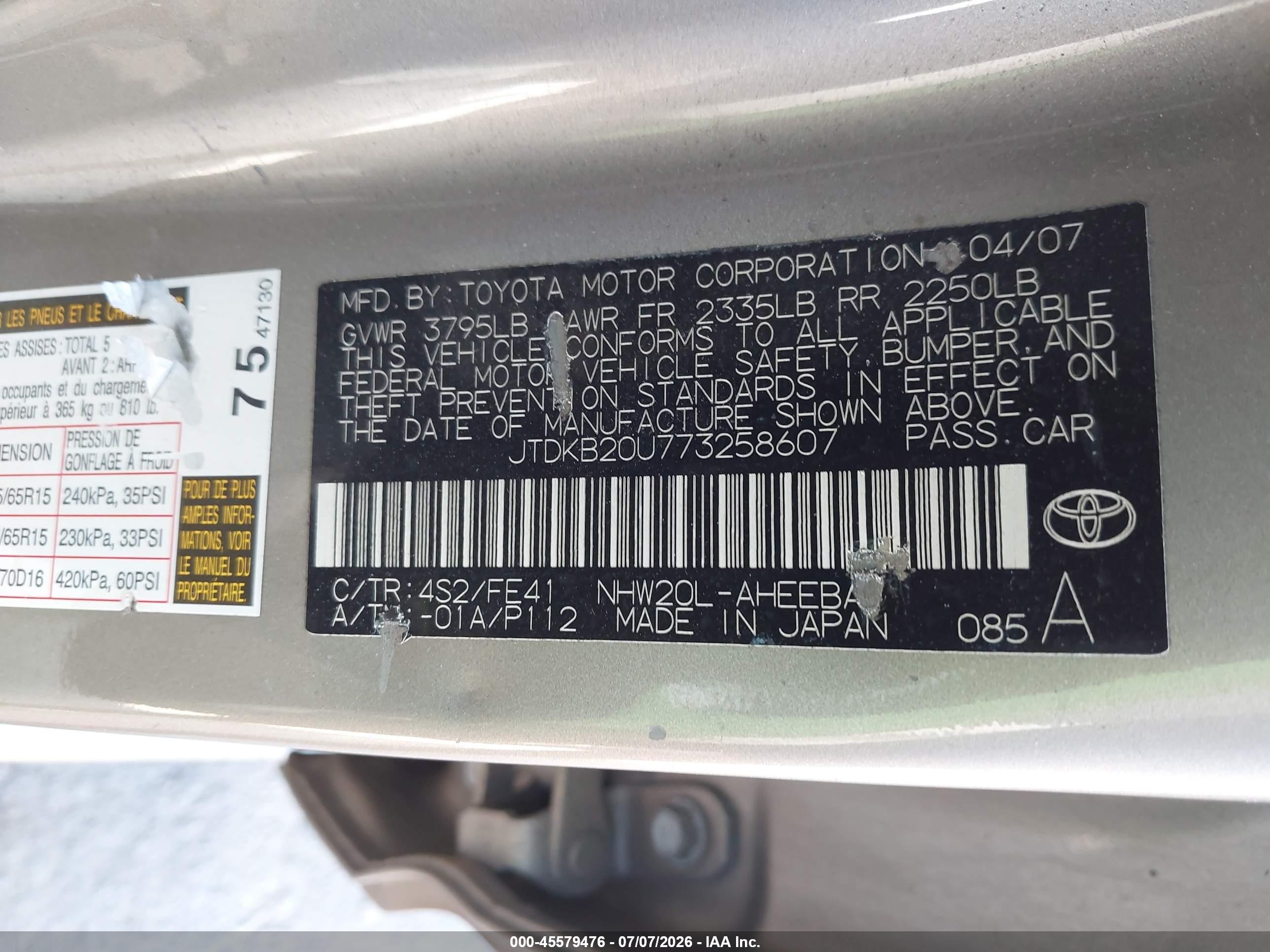 2007 Toyota Prius   Gold vin: JTDKB20U773258607