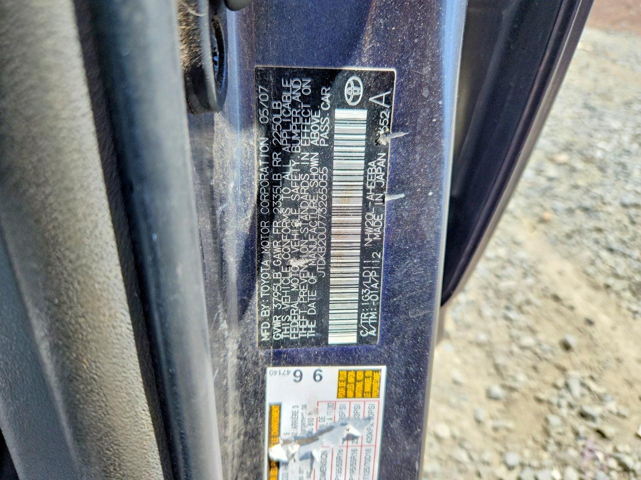 2007 Toyota Prius Touring Silver vin: JTDKB20U773265055