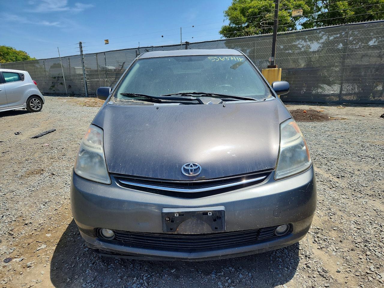 2007 Toyota Prius Touring Silver vin: JTDKB20U773265055