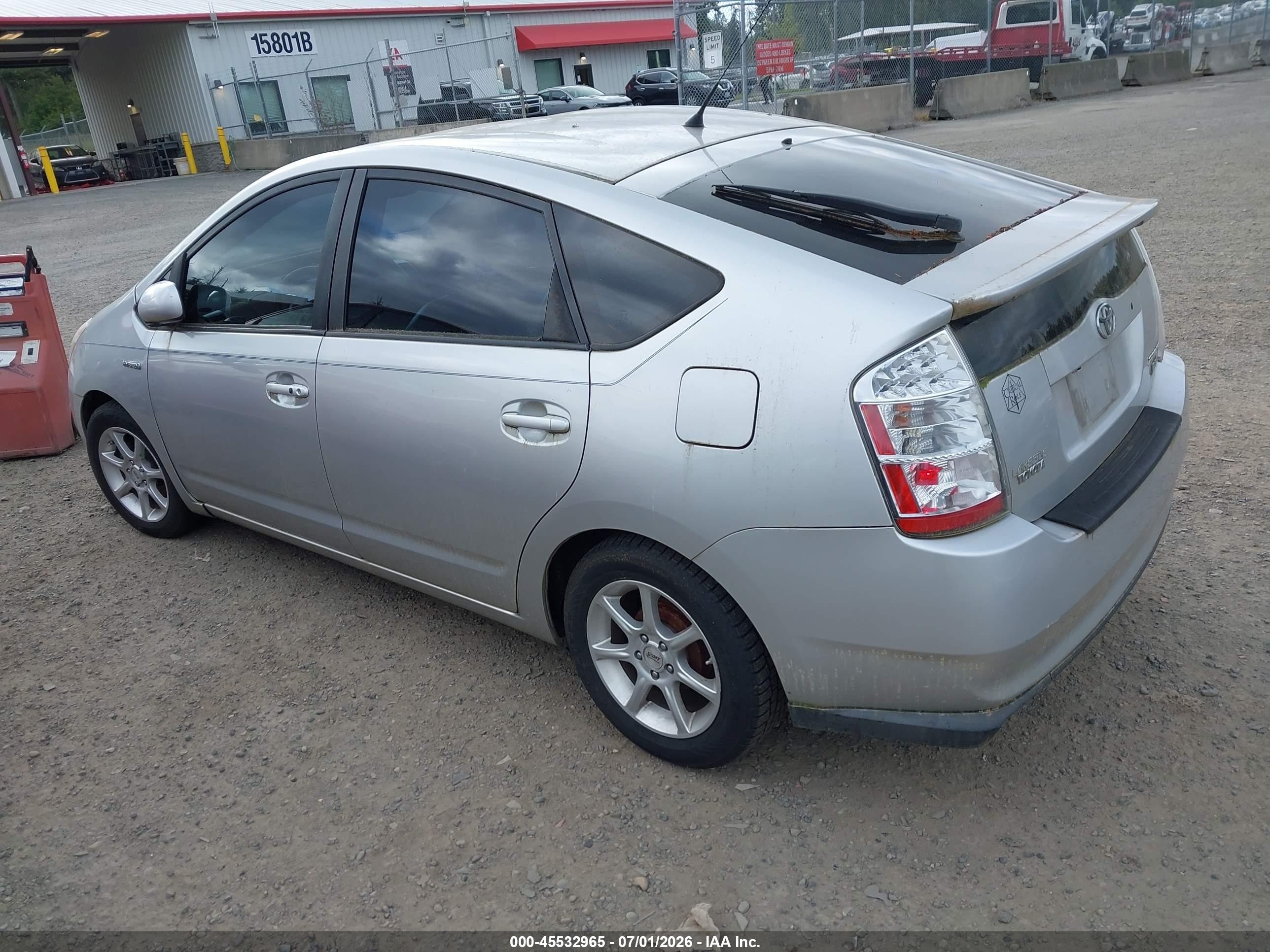 2007 Toyota Prius Touring Silver vin: JTDKB20U773270465