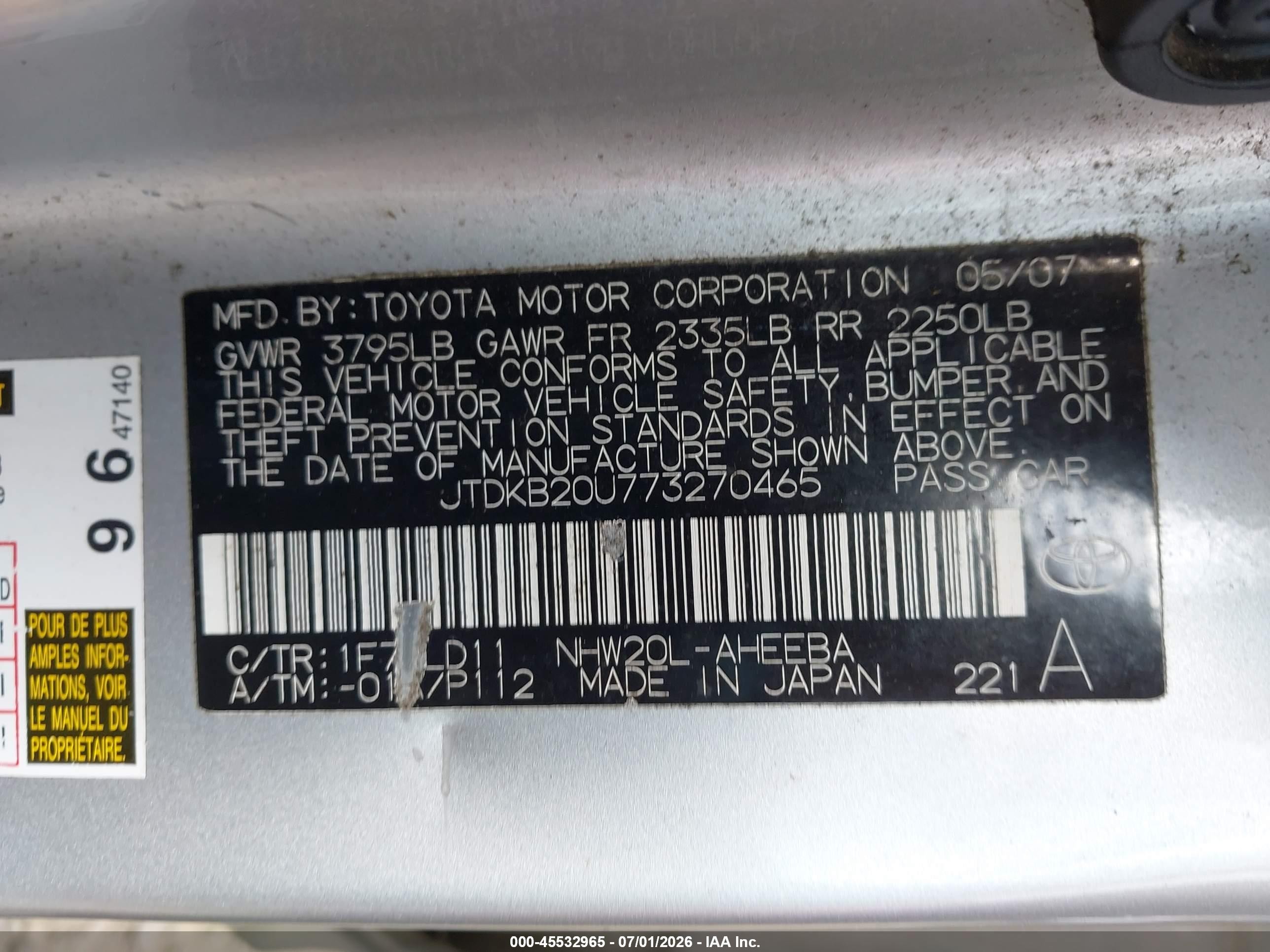 2007 Toyota Prius Touring Silver vin: JTDKB20U773270465