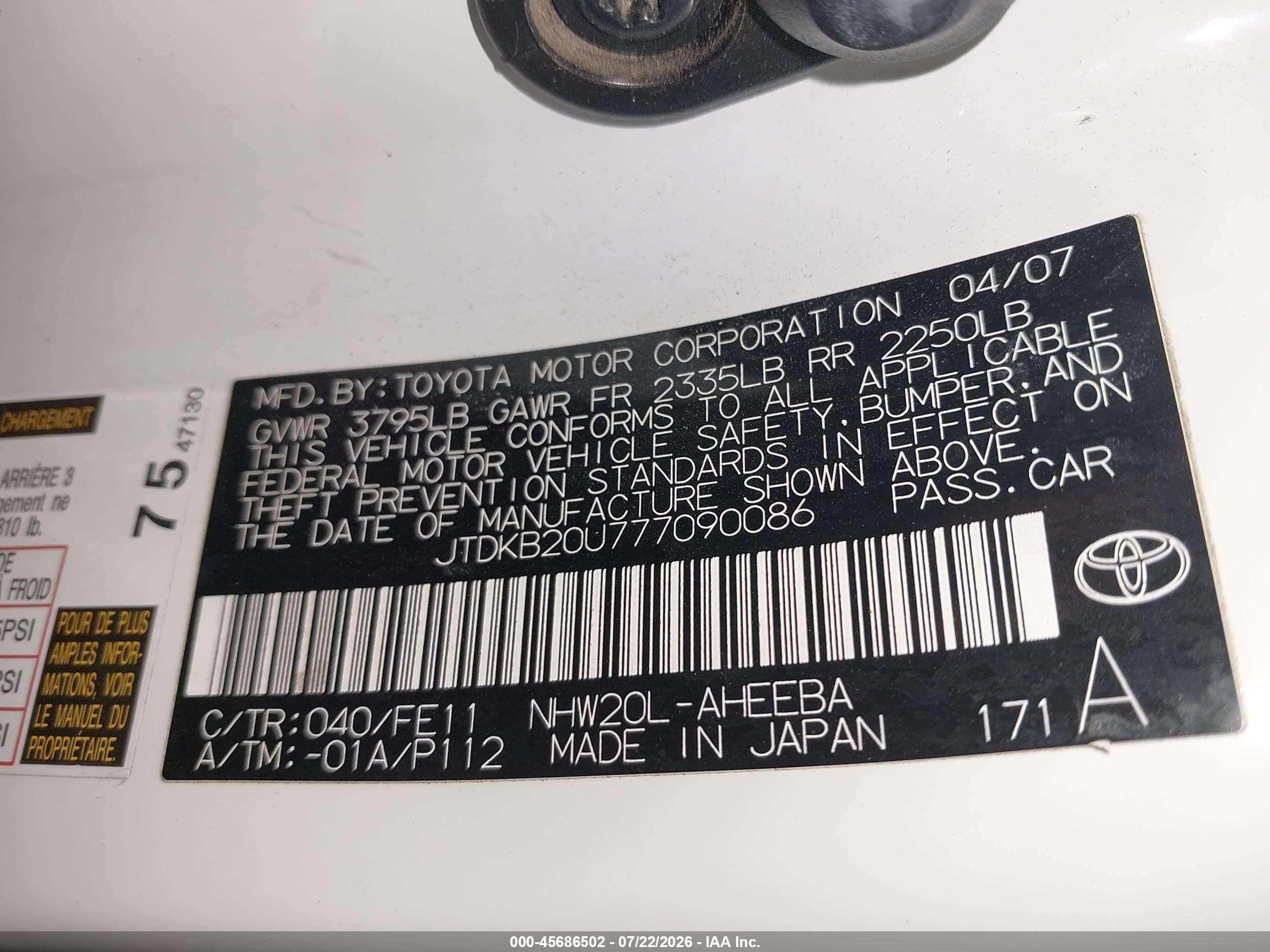 2007 Toyota Prius   White vin: JTDKB20U777090086