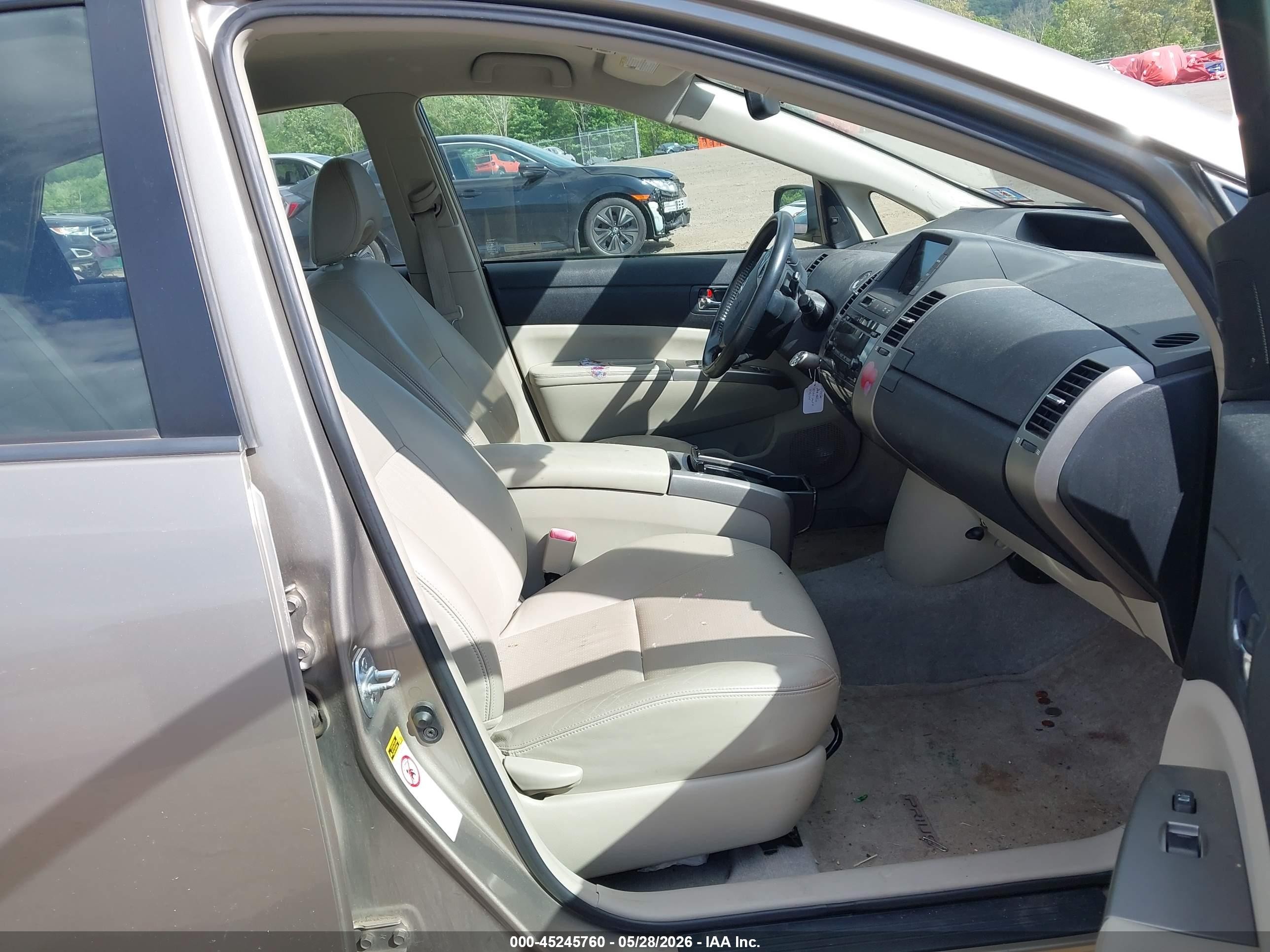 2007 Toyota Prius   Желто-коричневый vin: JTDKB20U777548239
