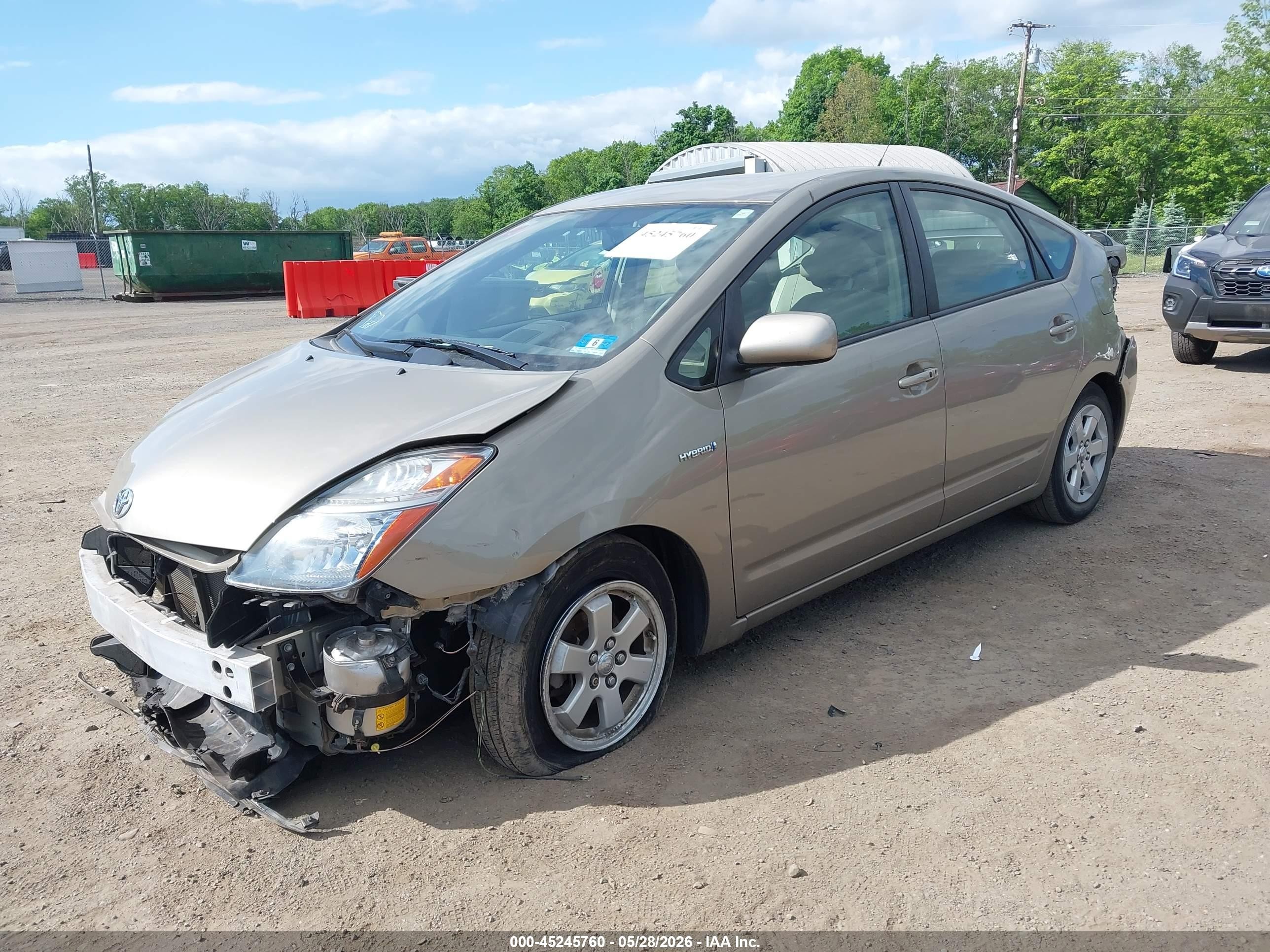 2007 Toyota Prius   Желто-коричневый vin: JTDKB20U777548239