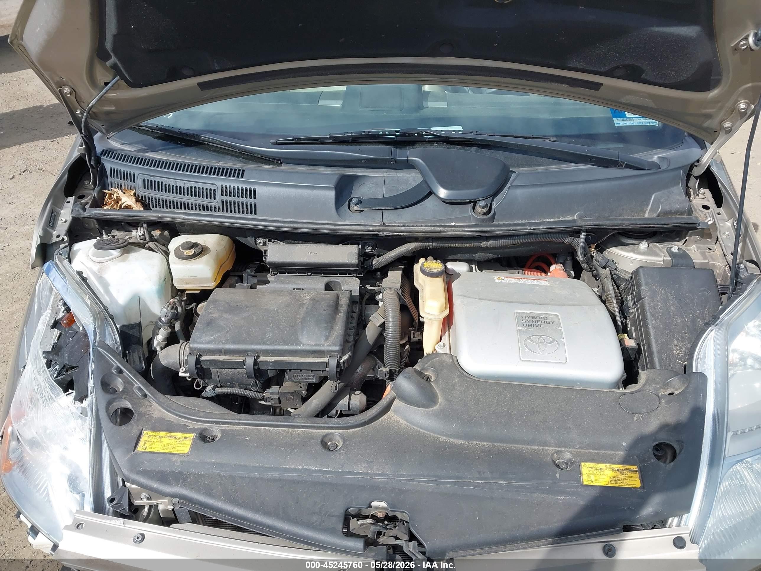 2007 Toyota Prius   Желто-коричневый vin: JTDKB20U777548239