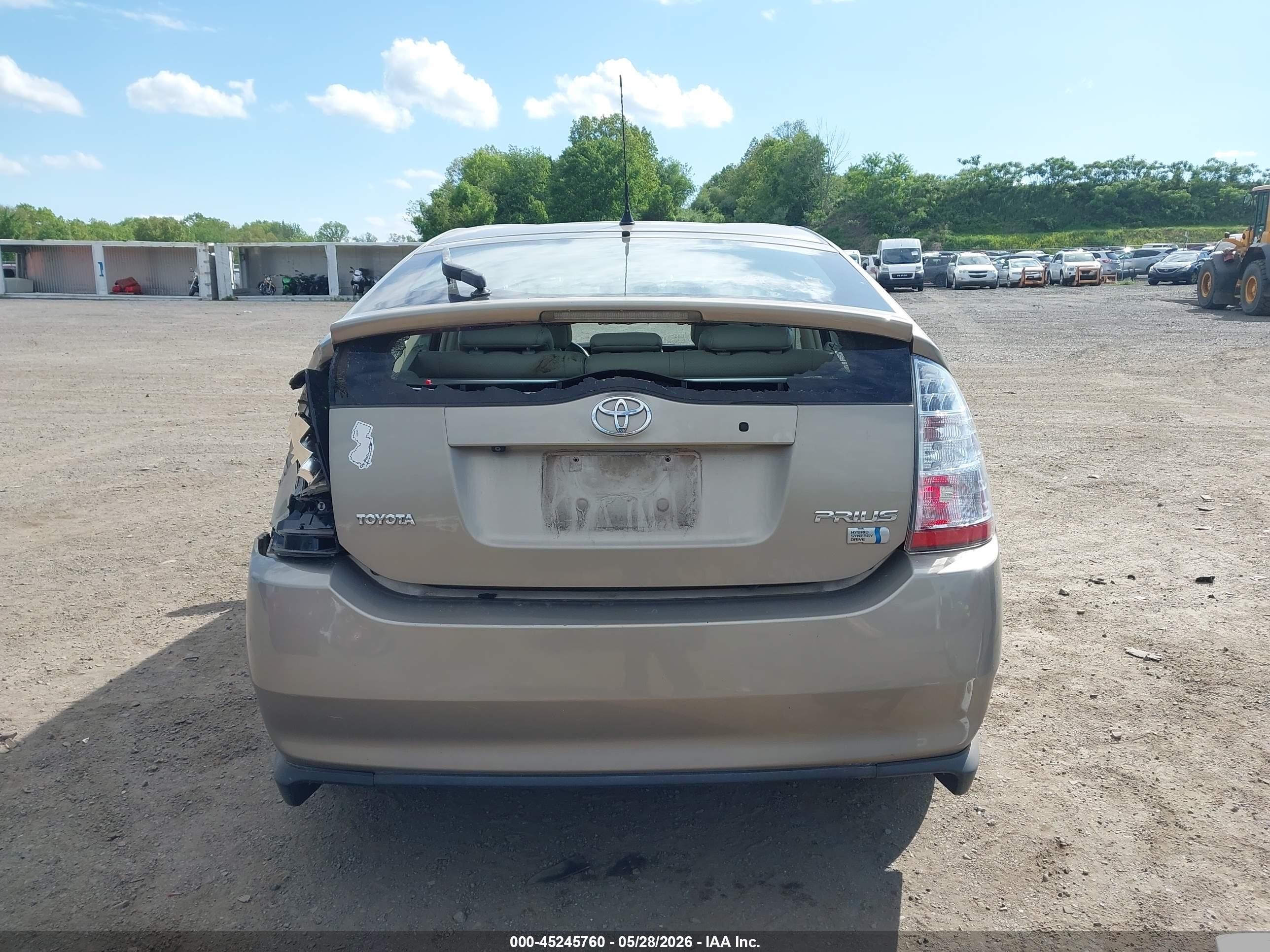 2007 Toyota Prius   Желто-коричневый vin: JTDKB20U777548239