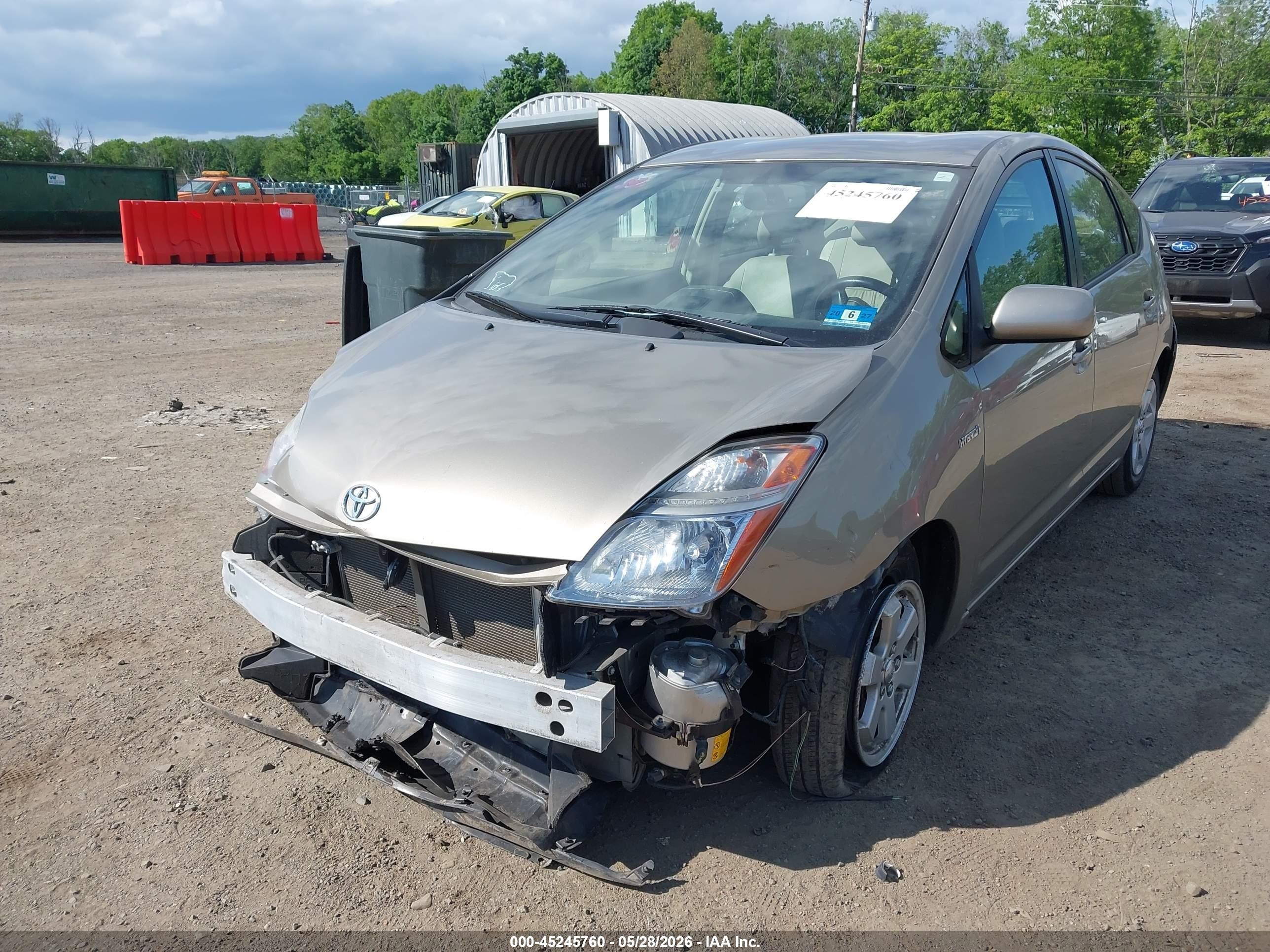 2007 Toyota Prius   Желто-коричневый vin: JTDKB20U777548239