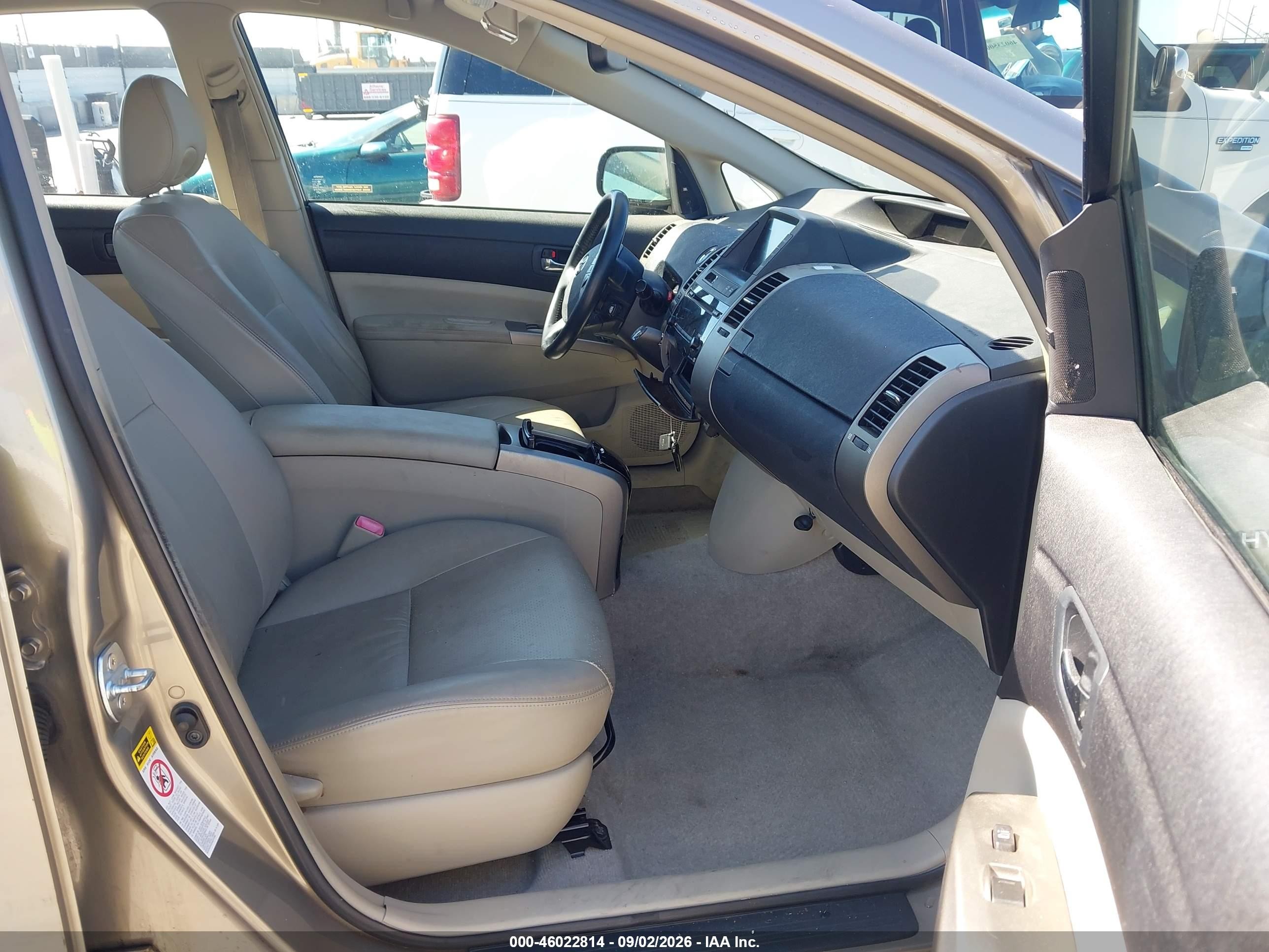 2007 Toyota Prius   Gold vin: JTDKB20U777561217