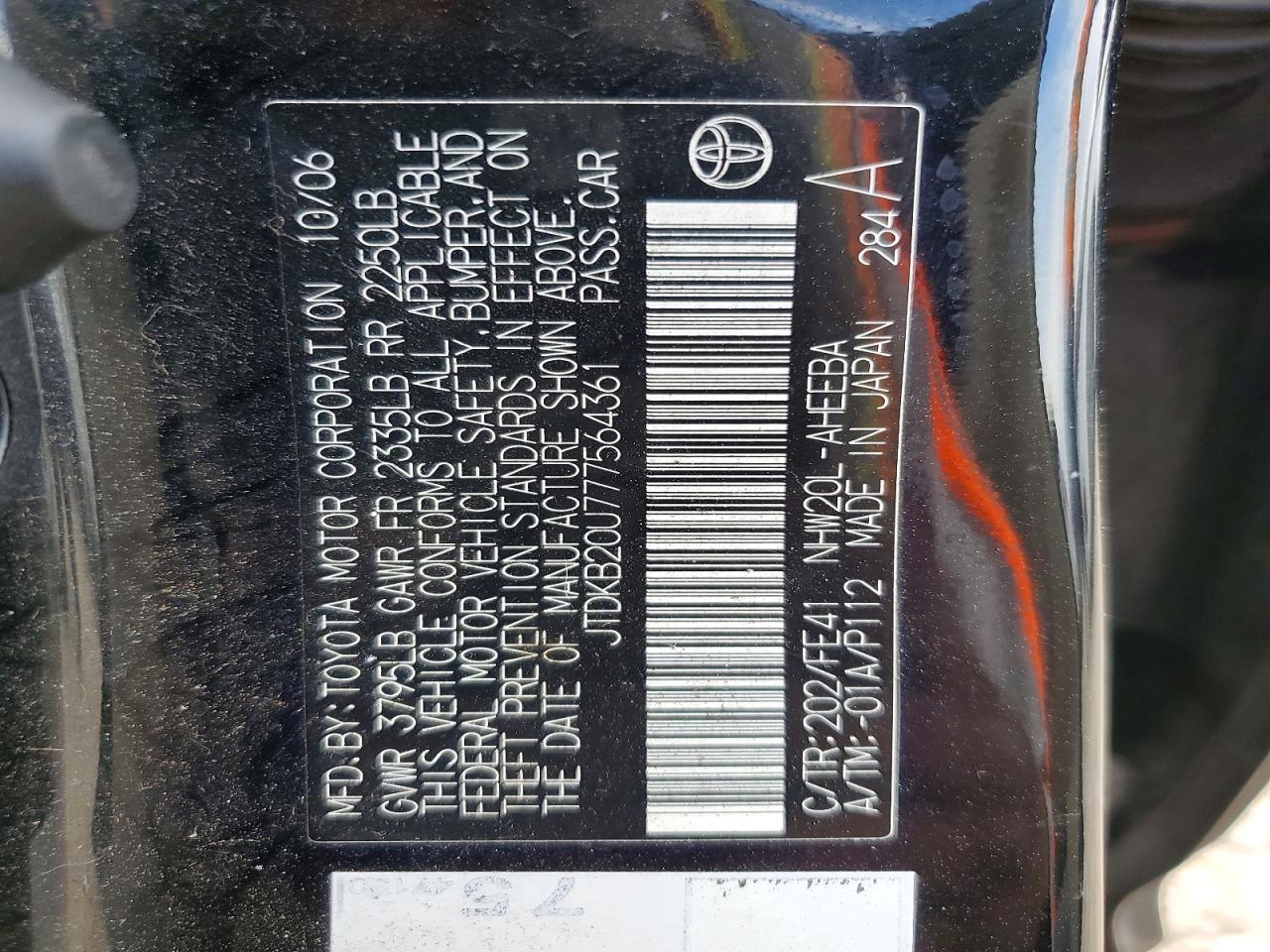 2007 Toyota Prius Charcoal vin: JTDKB20U777564361