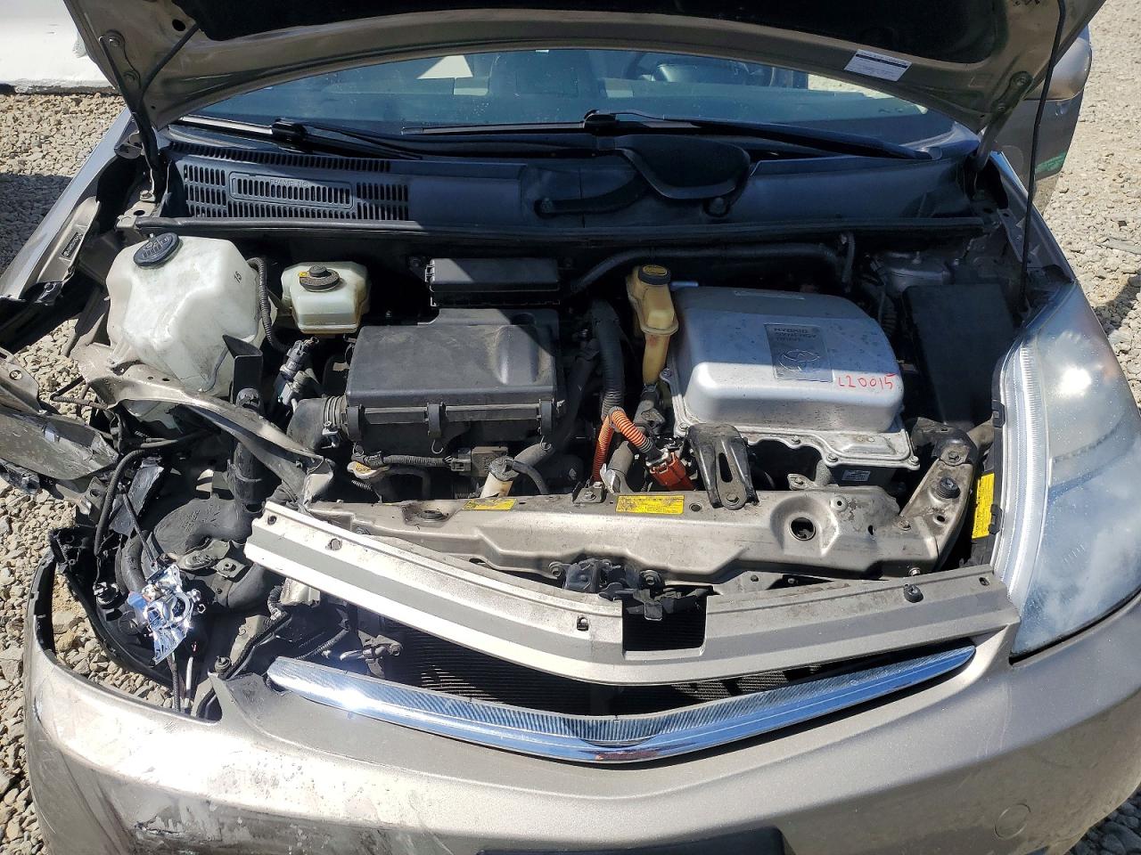2007 Toyota Prius Base Желто-коричневый vin: JTDKB20U777576588
