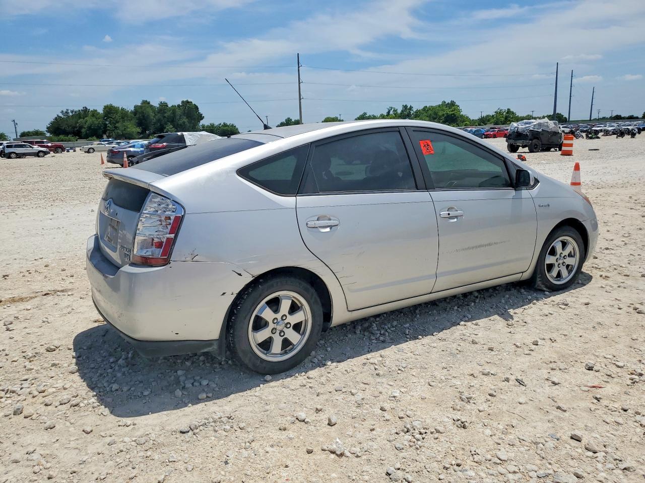2007 Toyota Prius Base Серебряный vin: JTDKB20U777601358