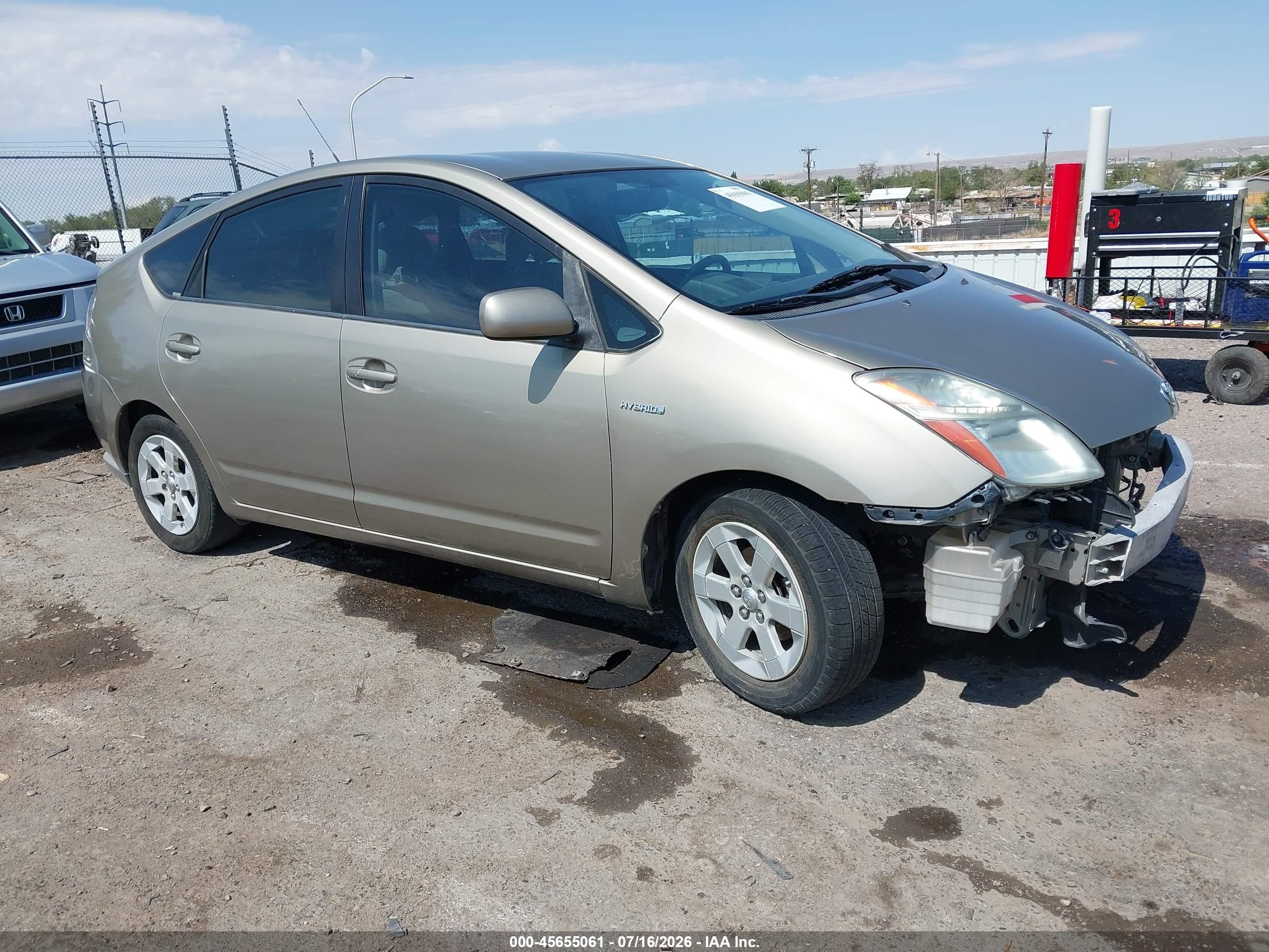 2007 Toyota Prius   Бежевый vin: JTDKB20U777610576