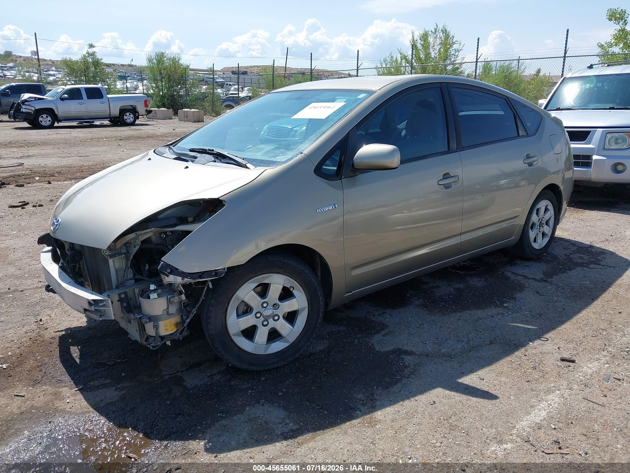 2007 Toyota Prius   Бежевый vin: JTDKB20U777610576