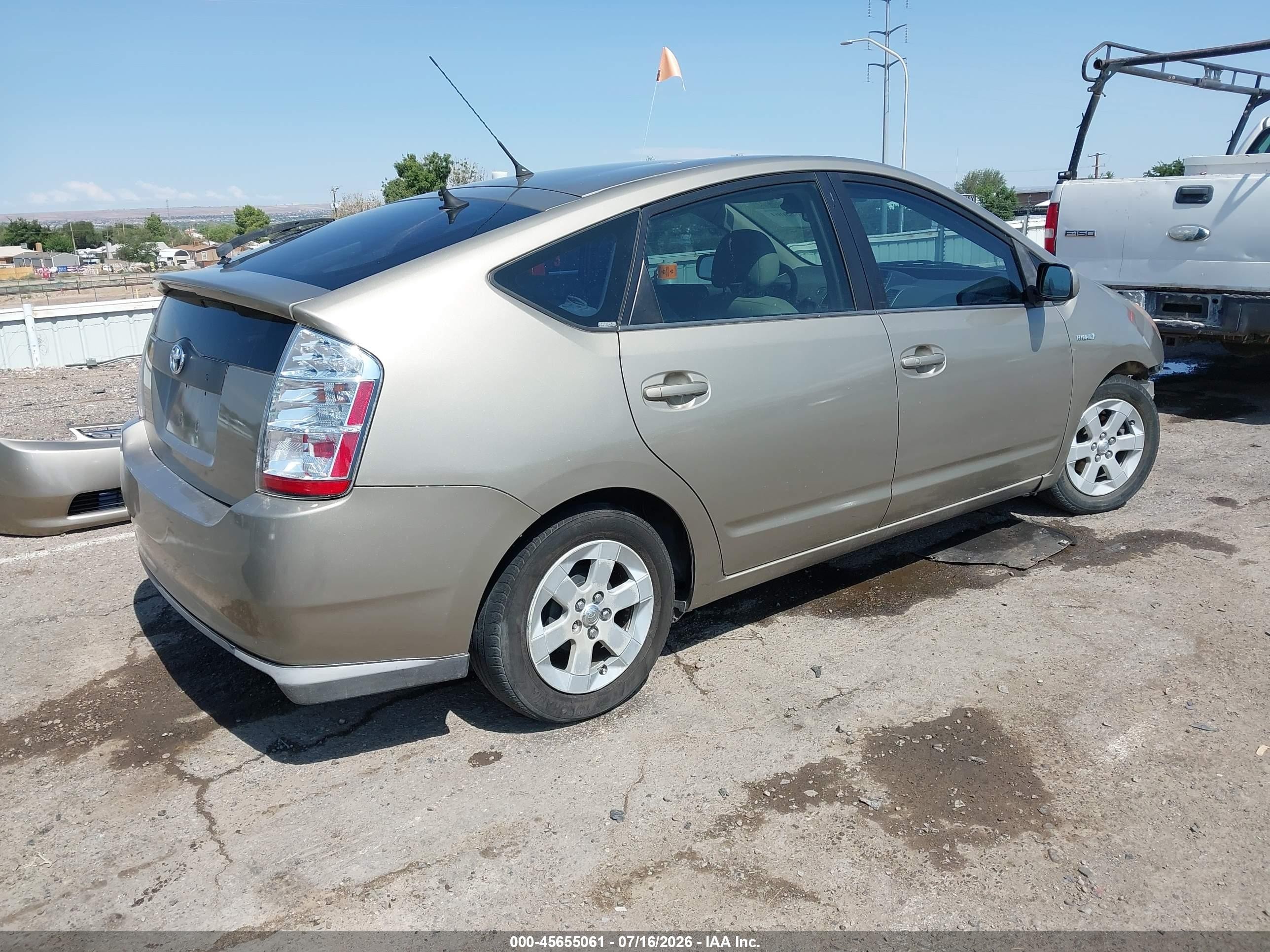 2007 Toyota Prius   Бежевый vin: JTDKB20U777610576