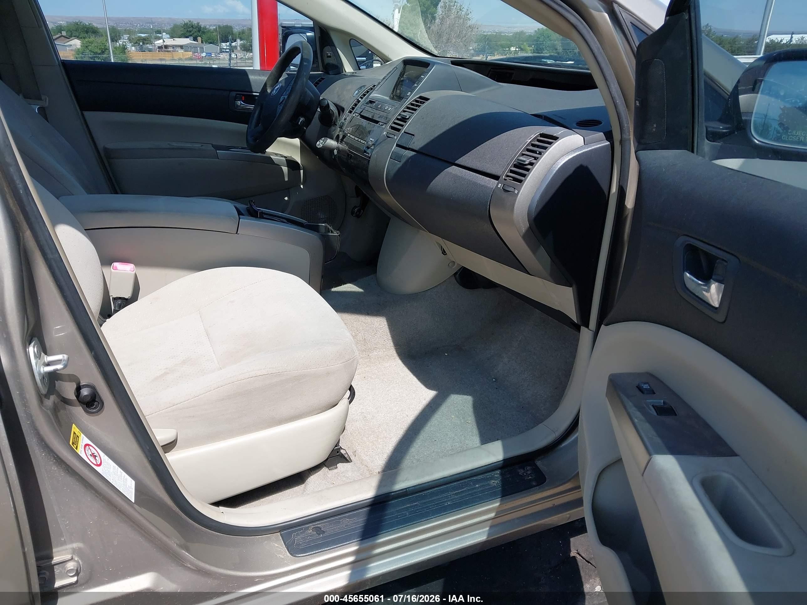2007 Toyota Prius   Бежевый vin: JTDKB20U777610576