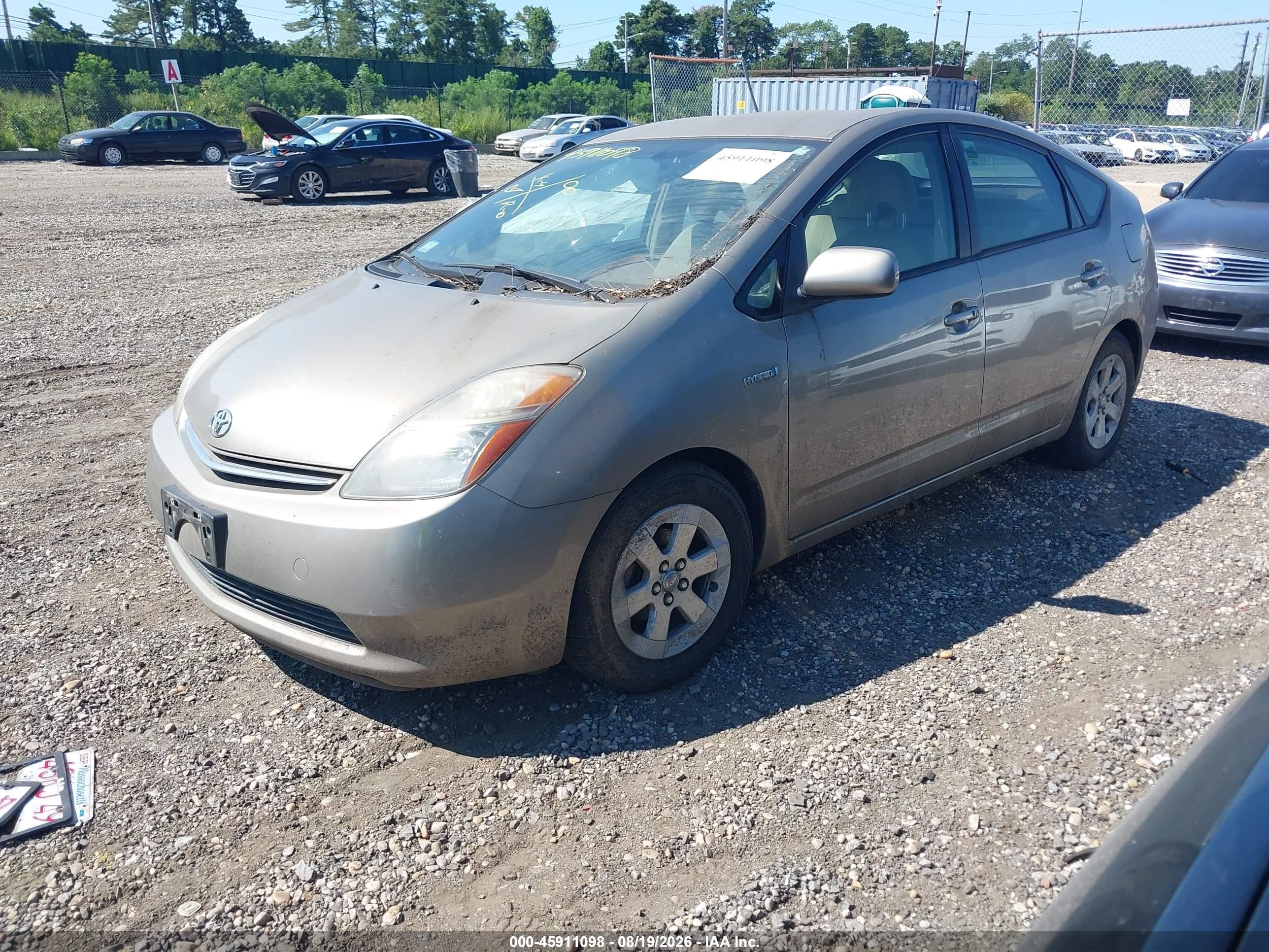 2007 Toyota Prius   Gold vin: JTDKB20U777623943