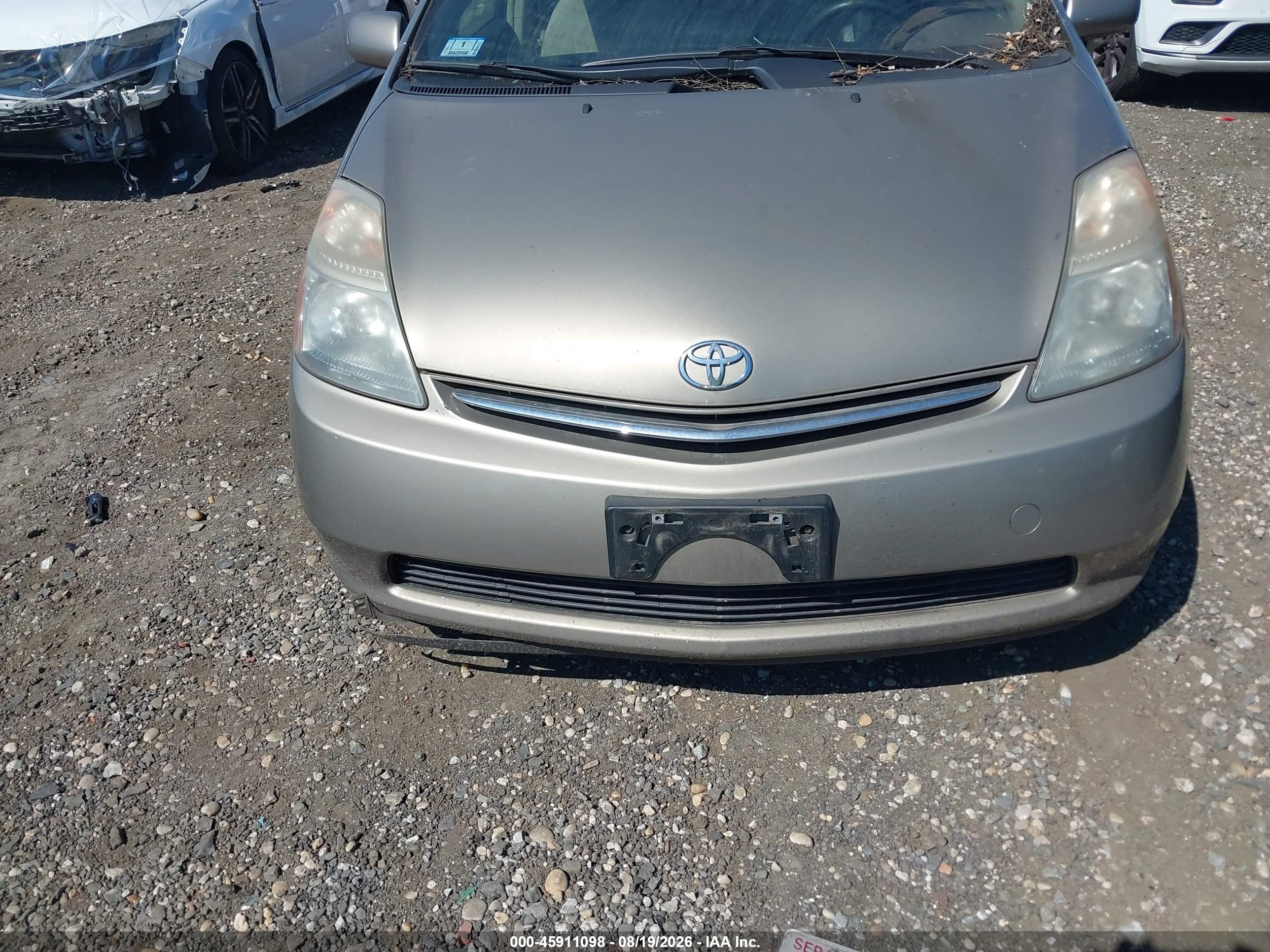 2007 Toyota Prius   Gold vin: JTDKB20U777623943