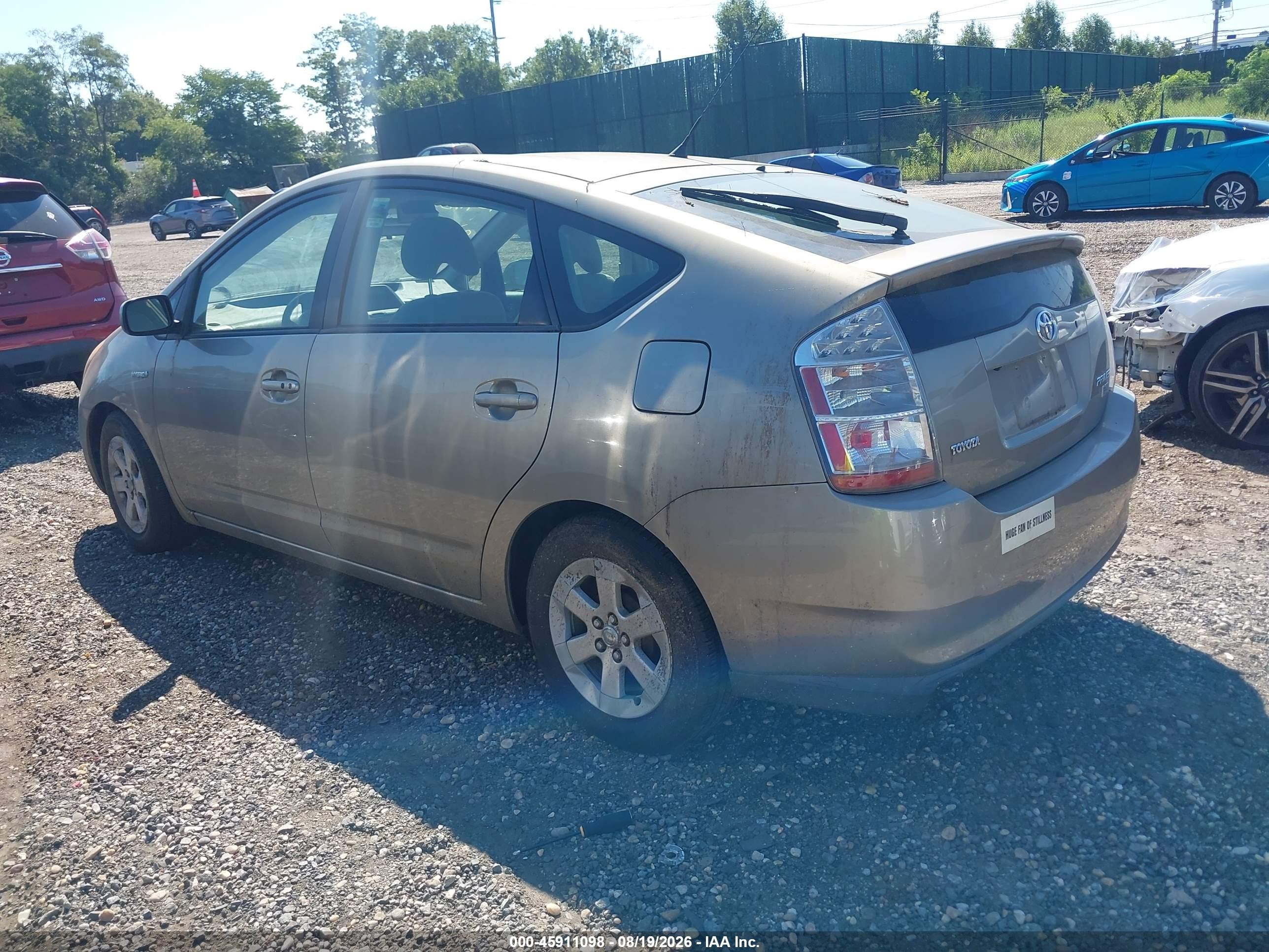 2007 Toyota Prius   Gold vin: JTDKB20U777623943