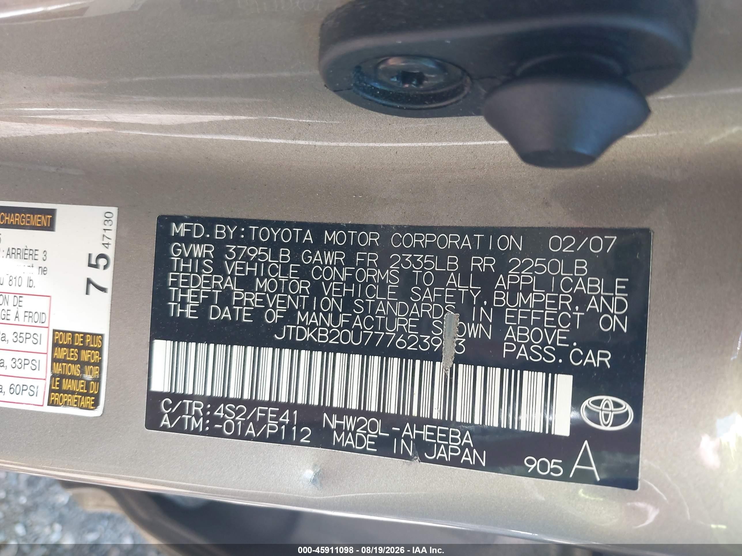 2007 Toyota Prius   Gold vin: JTDKB20U777623943