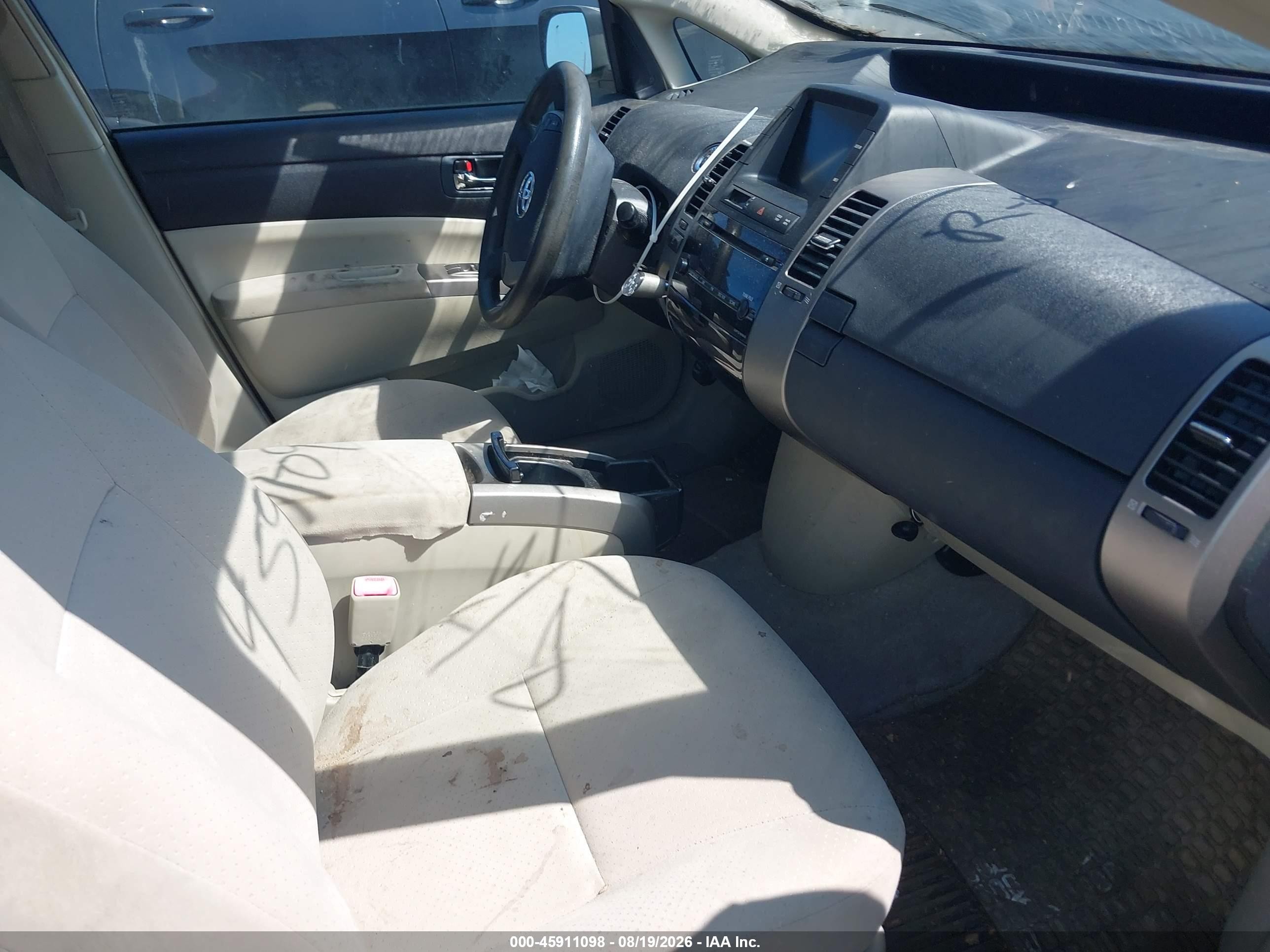 2007 Toyota Prius   Gold vin: JTDKB20U777623943