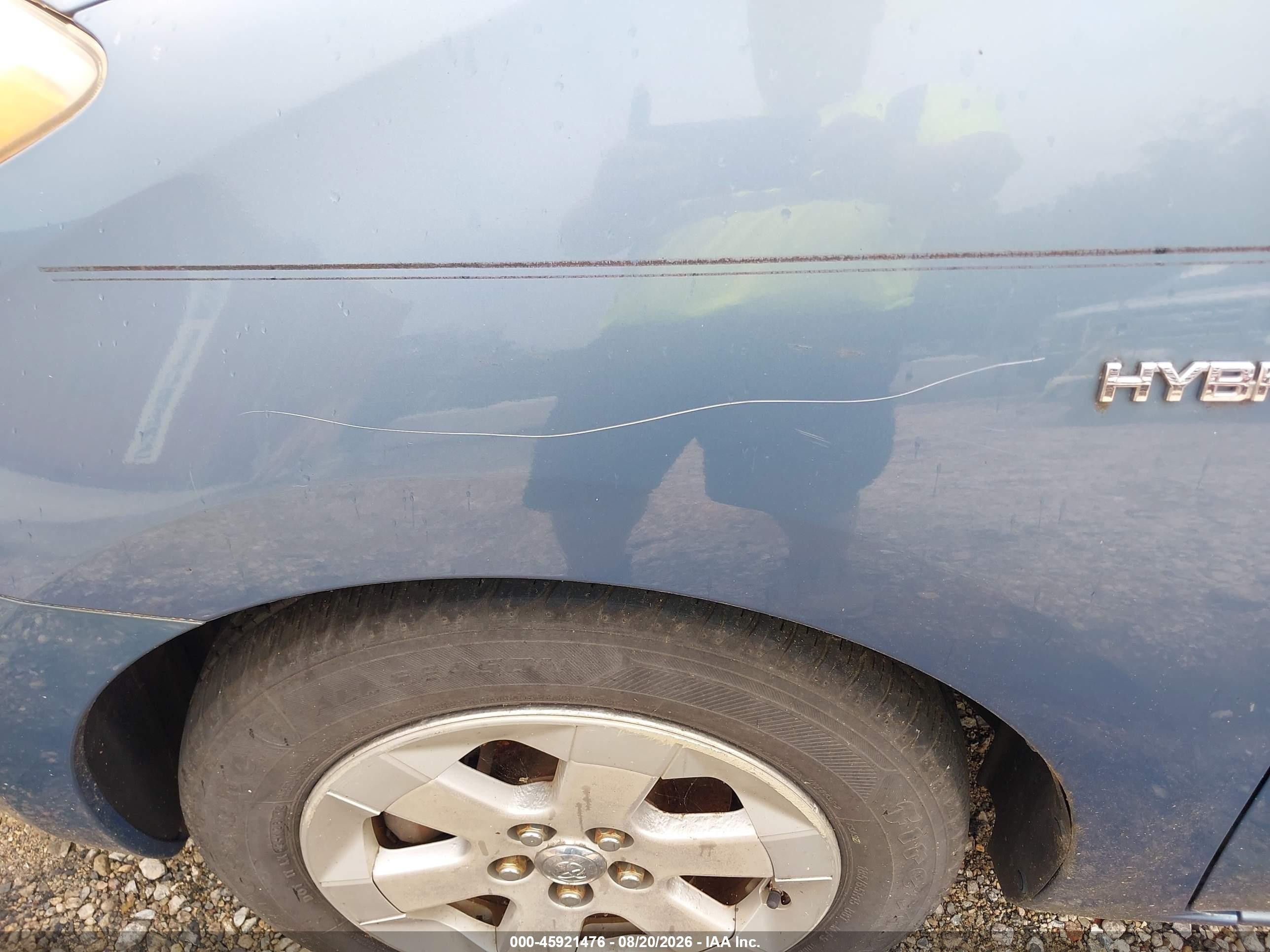2007 Toyota Prius   Blue vin: JTDKB20U777634862