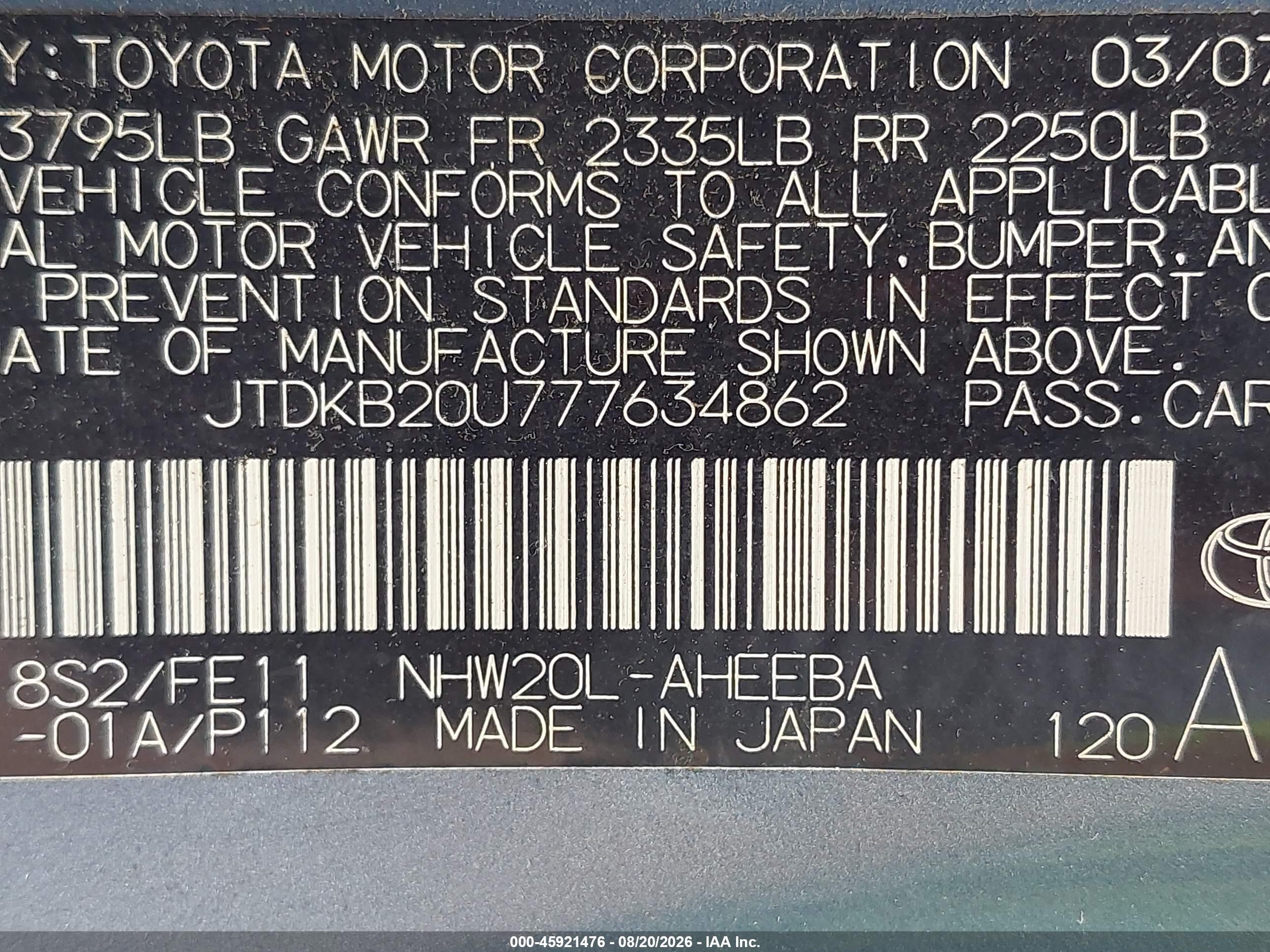 2007 Toyota Prius   Blue vin: JTDKB20U777634862