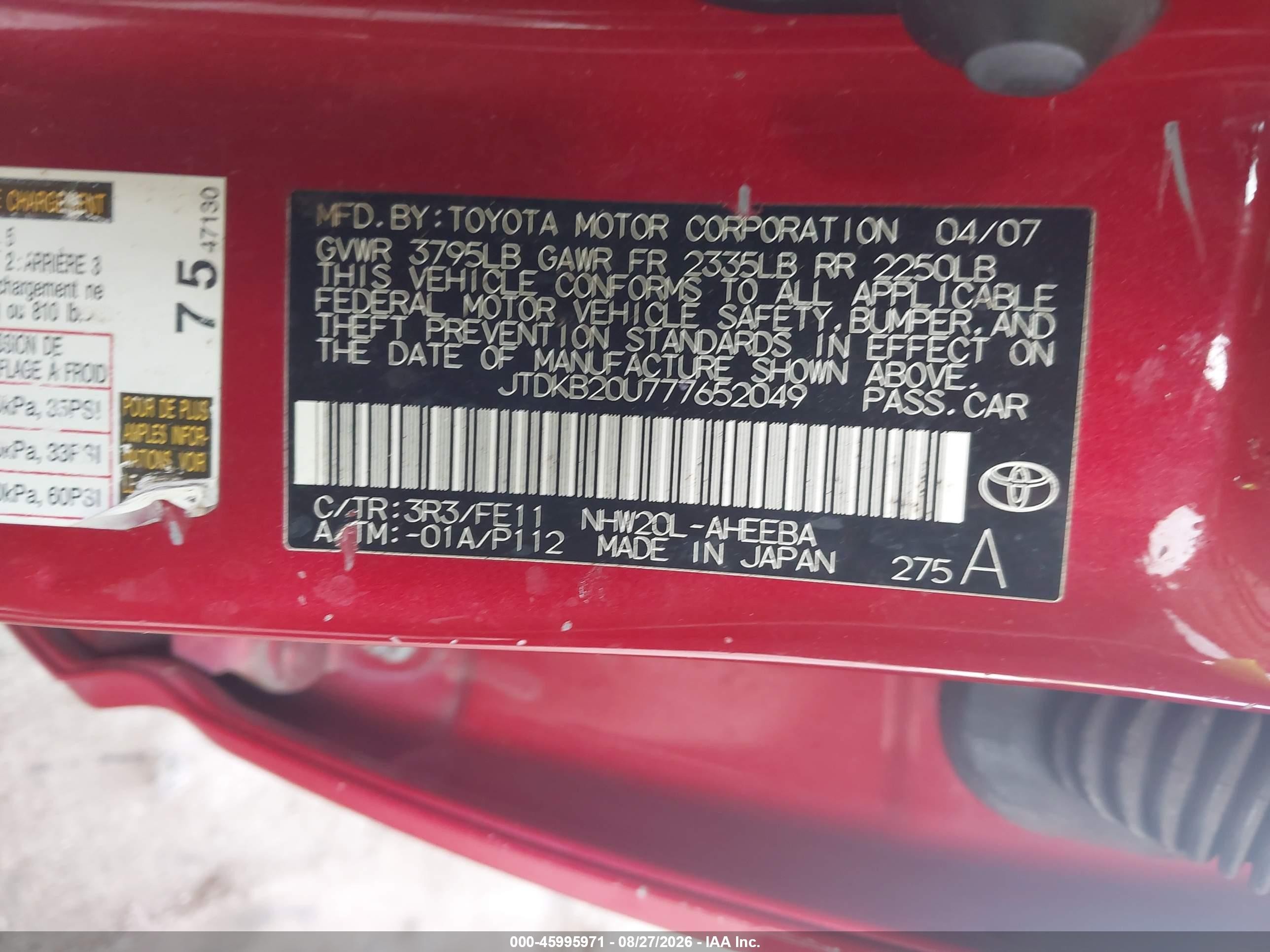 2007 Toyota Prius   Красный vin: JTDKB20U777652049